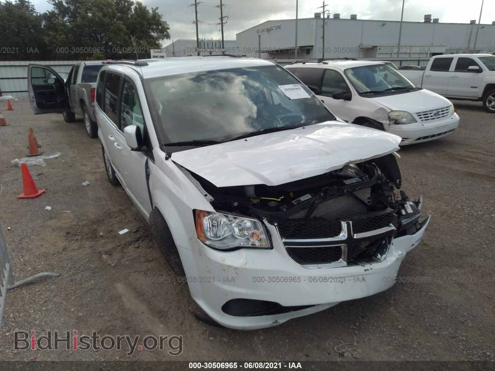 Фотография 2C4RDGCGXKR802402 - DODGE GRAND CARAVAN 2019