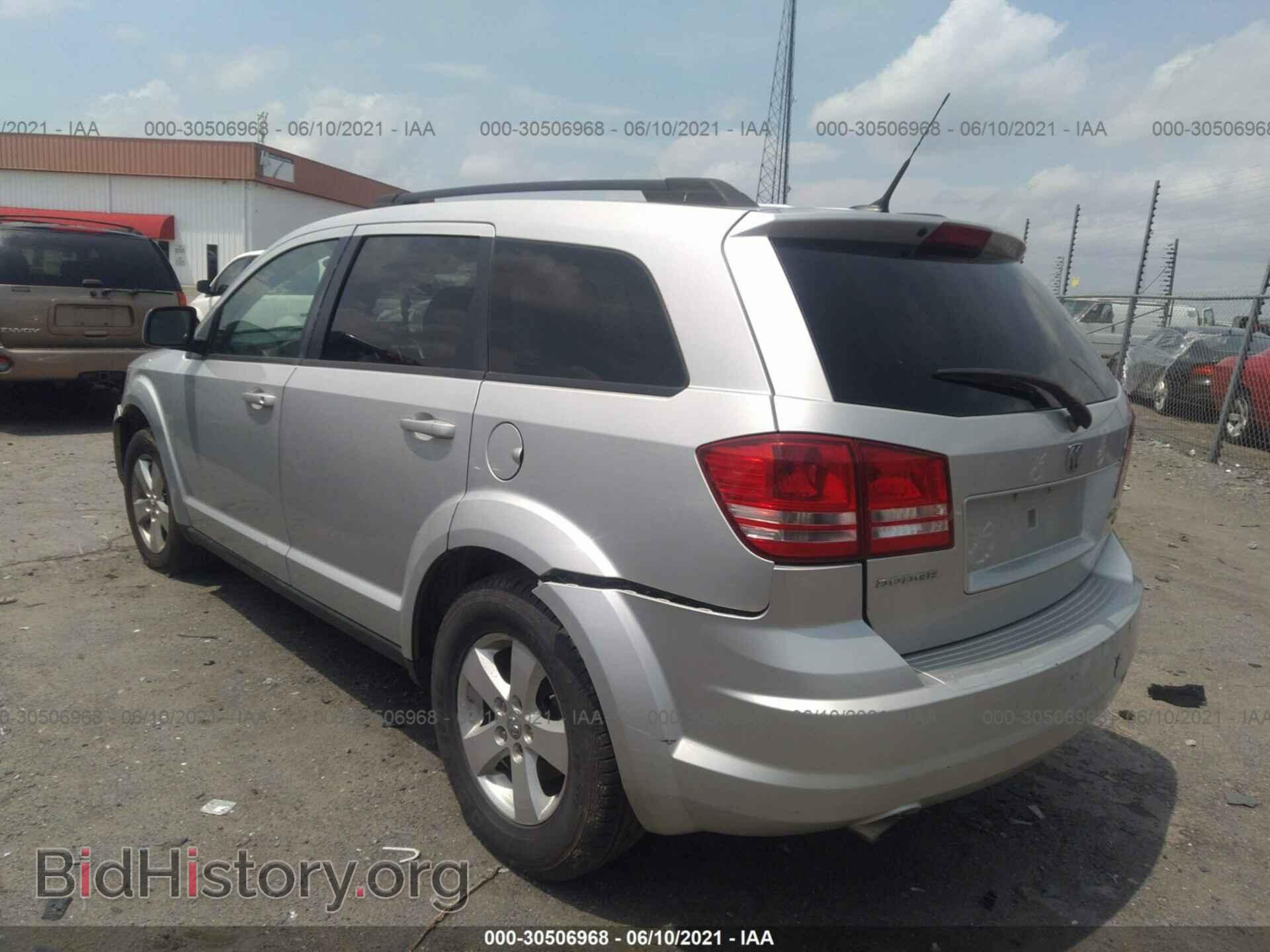2010 DODGE JOURNEY - VIN: 3D4PG5FV8AT260292 - Фото 3