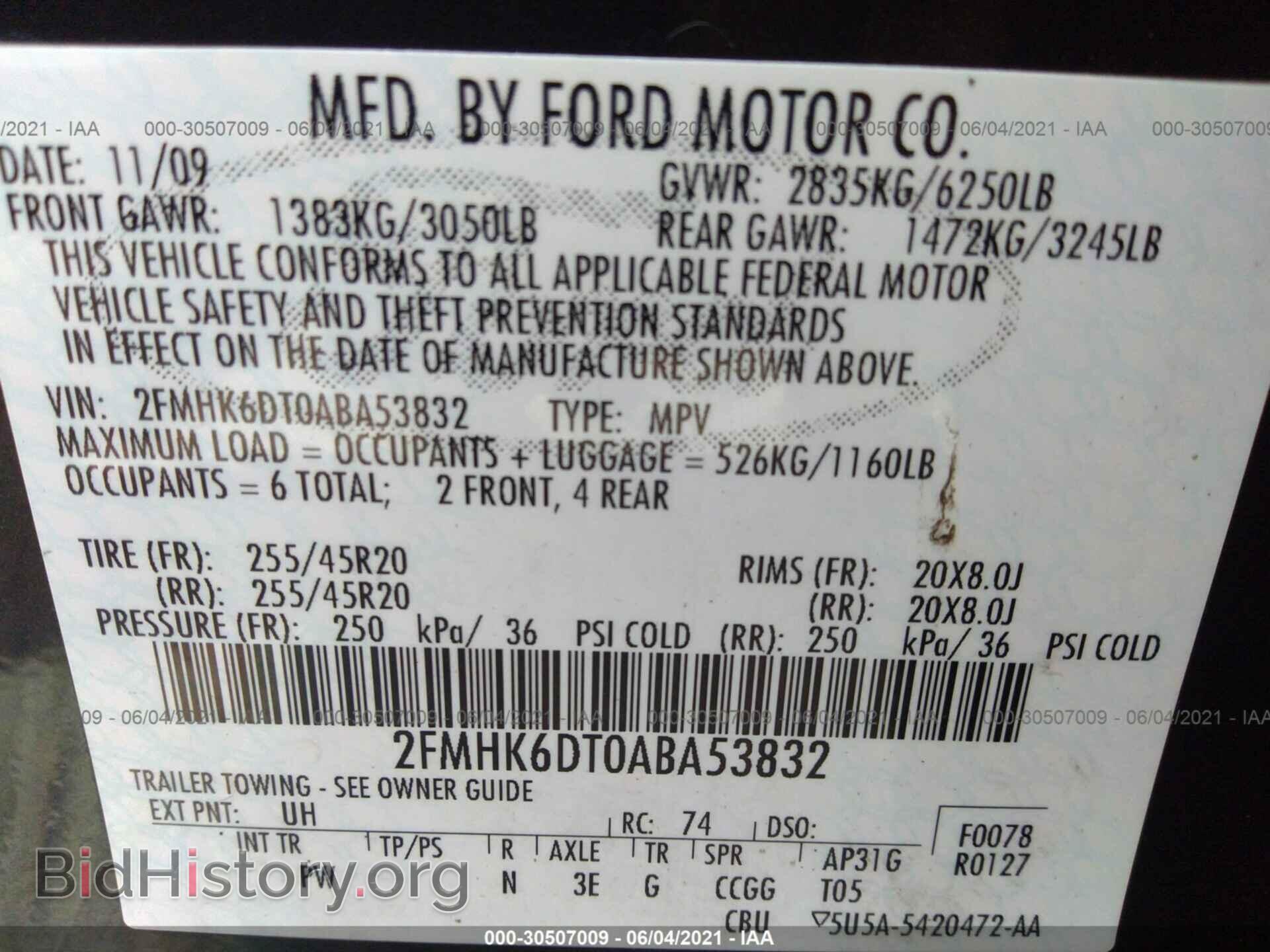 2010 FORD FLEX - VIN: 2FMHK6DT0ABA53832 - Фото 9