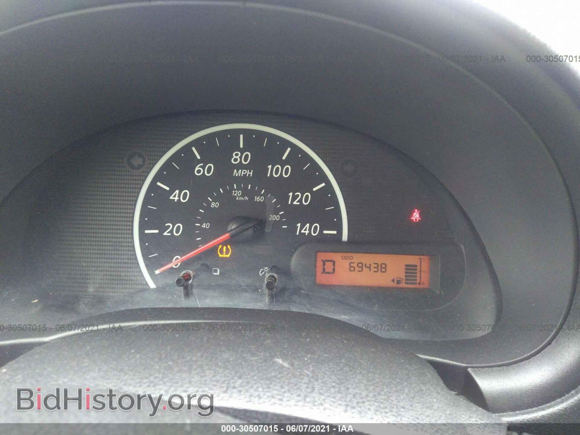 2012 NISSAN VERSA - VIN: 3N1CN7AP5CL856438 - Фото 7