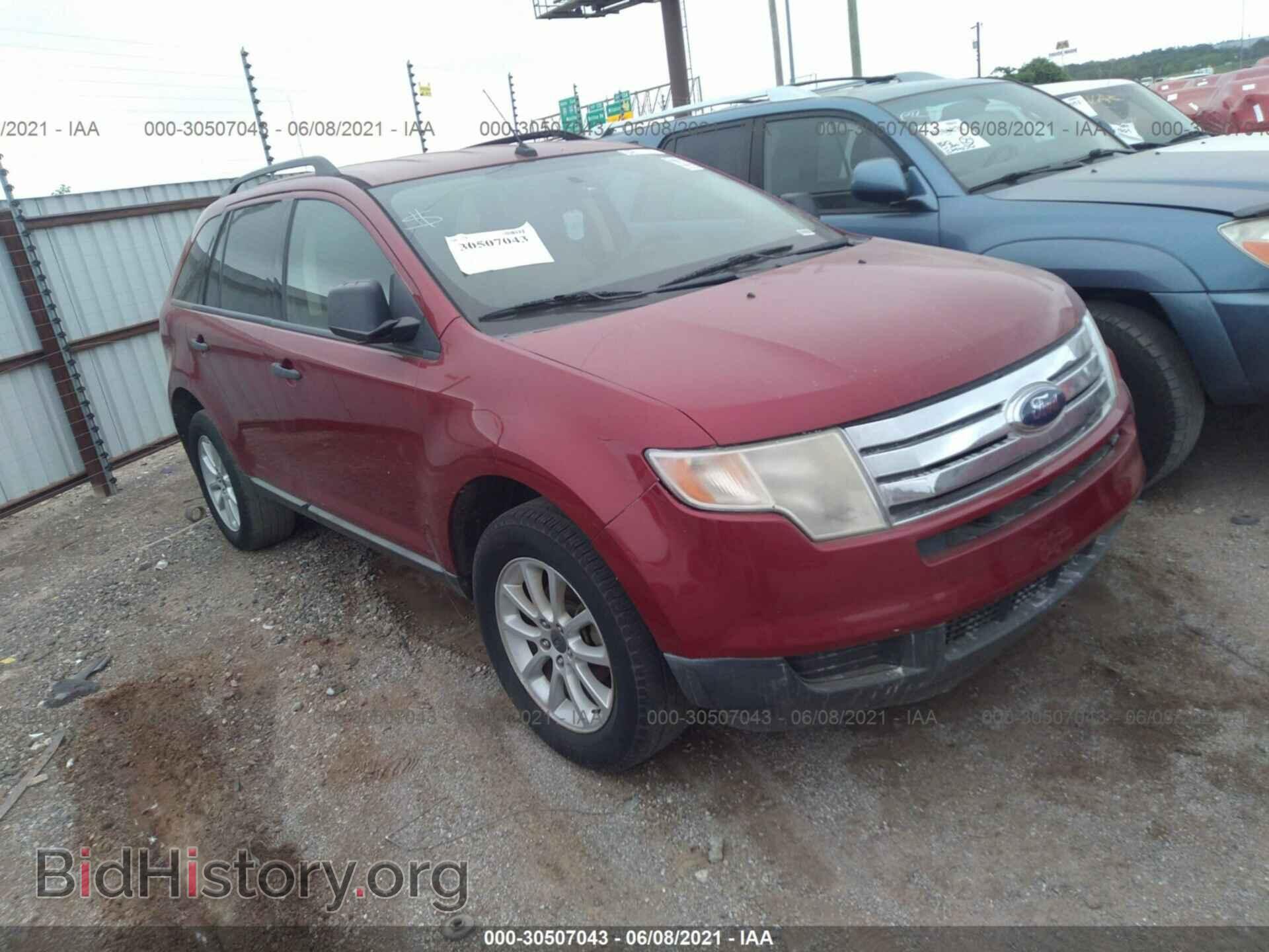Photo 2FMDK36C48BA21082 - FORD EDGE 2008