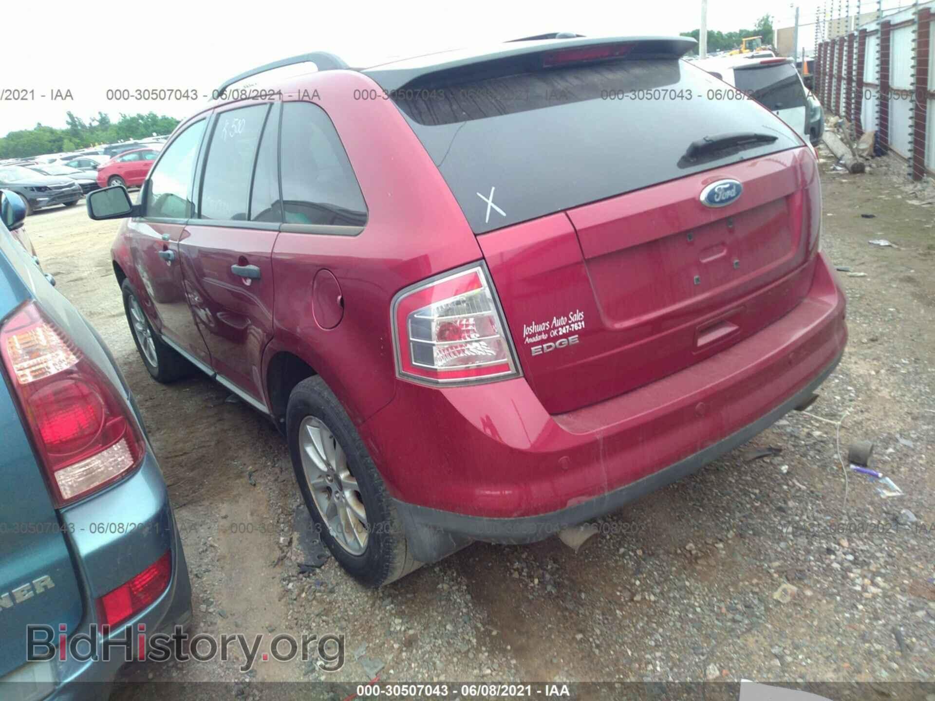 2008 FORD EDGE - VIN: 2FMDK36C48BA21082 - Photo 3
