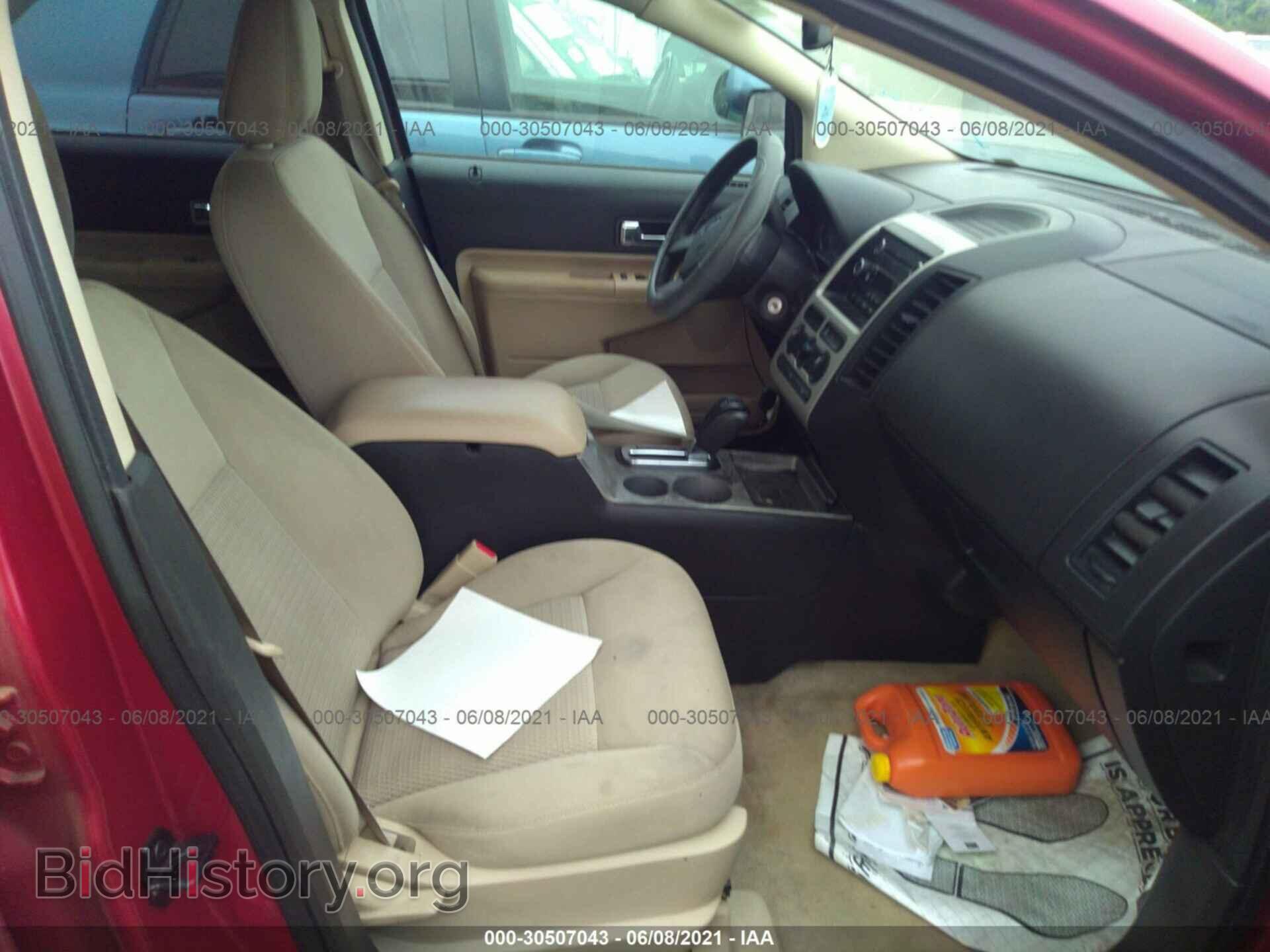 2008 FORD EDGE - VIN: 2FMDK36C48BA21082 - Photo 5