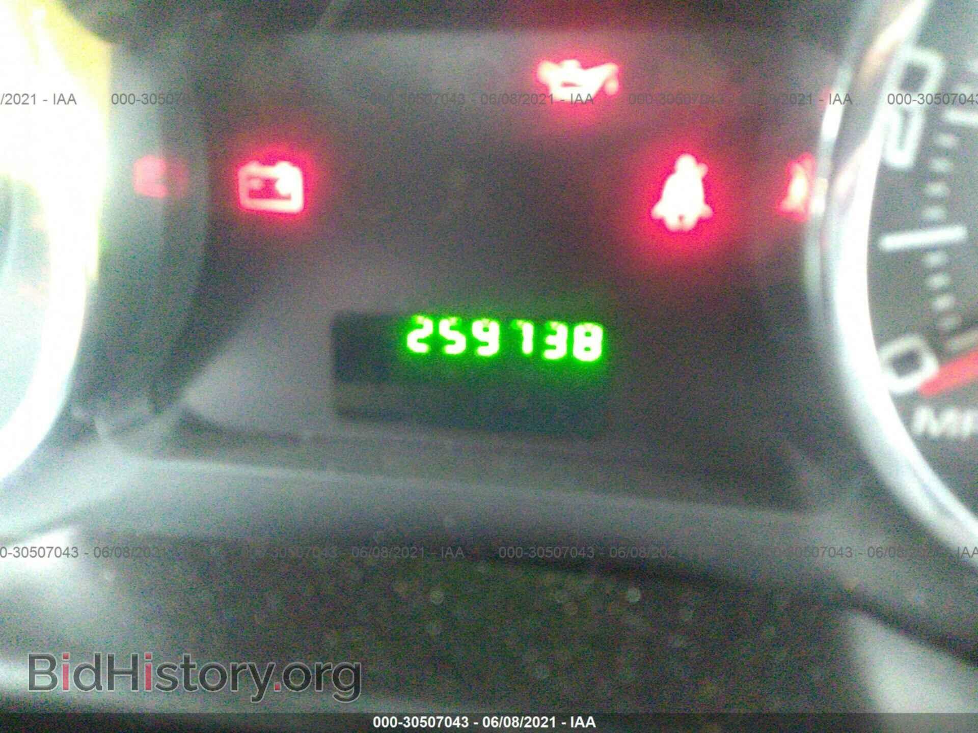 2008 FORD EDGE - VIN: 2FMDK36C48BA21082 - Photo 7