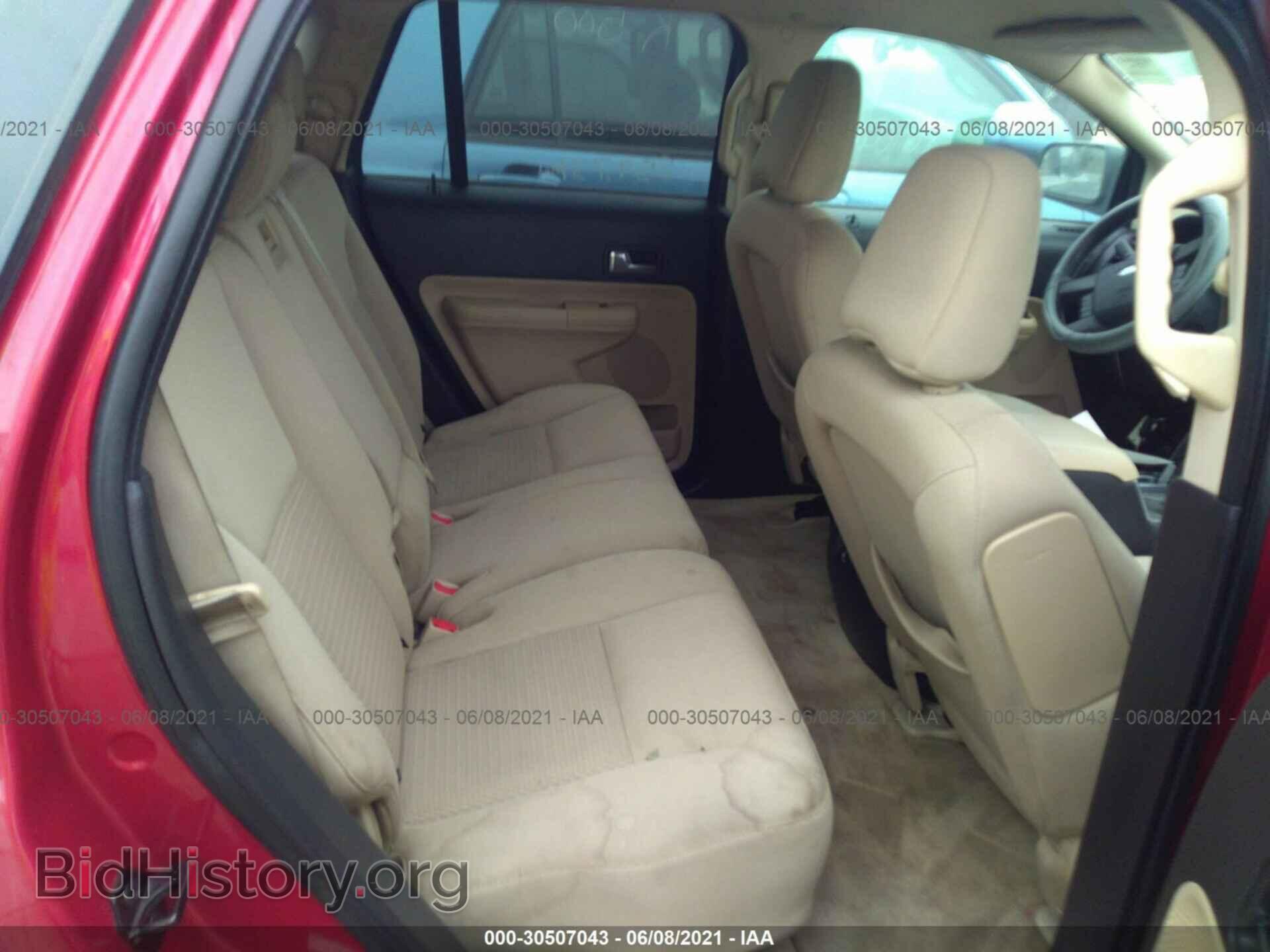 2008 FORD EDGE - VIN: 2FMDK36C48BA21082 - Photo 8