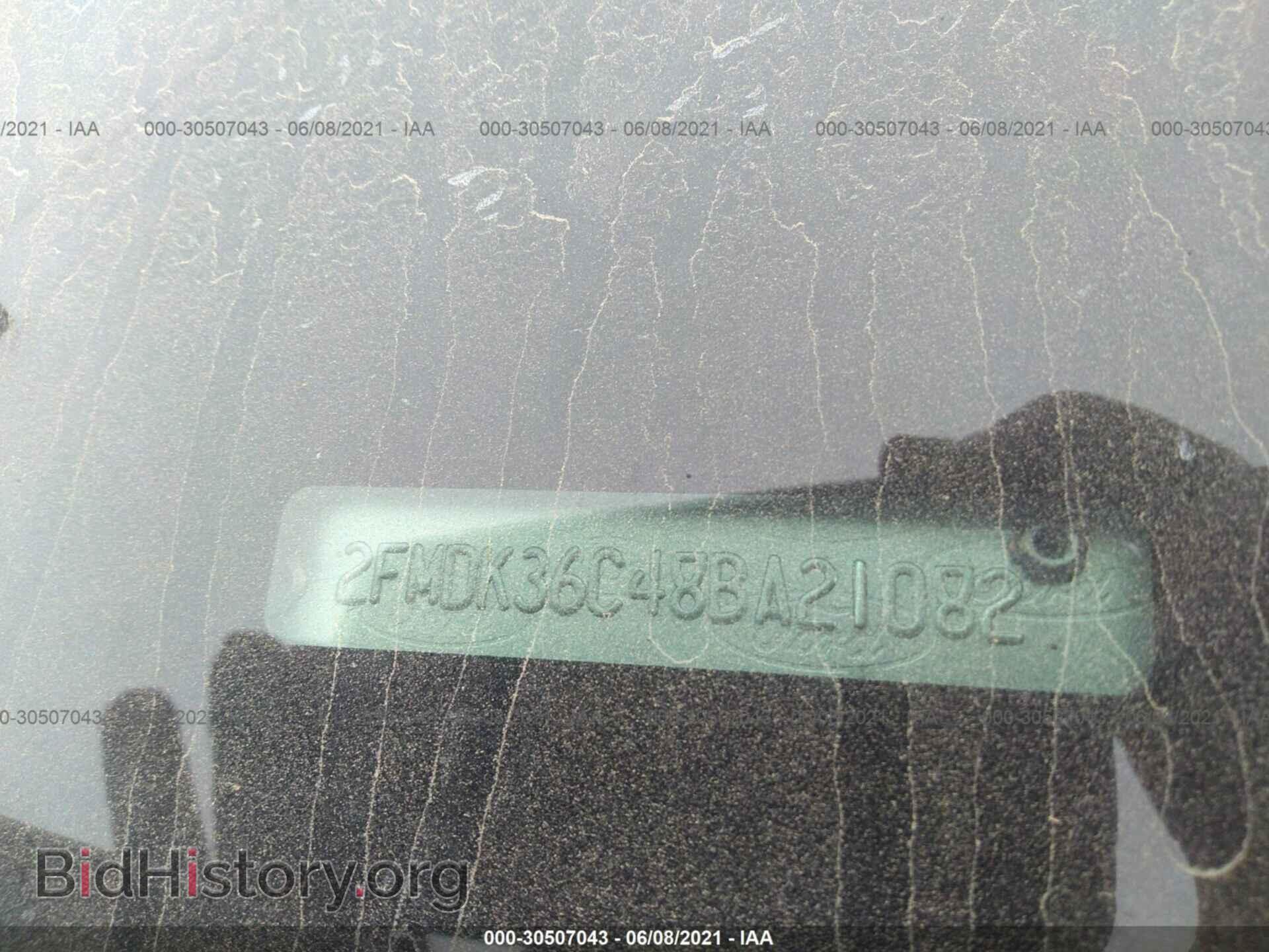2008 FORD EDGE - VIN: 2FMDK36C48BA21082 - Photo 9