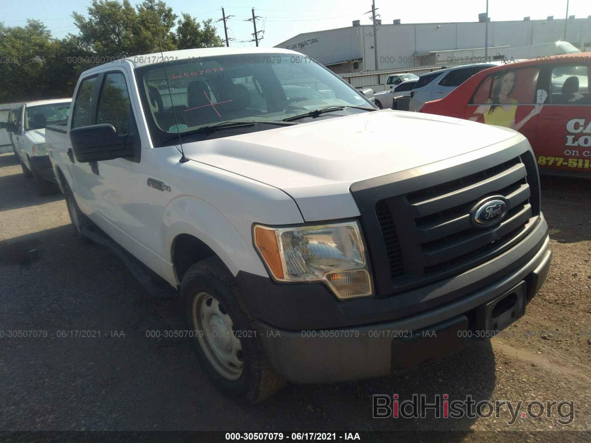 Photo 1FTEW1CW0AFD57090 - FORD F-150 2010