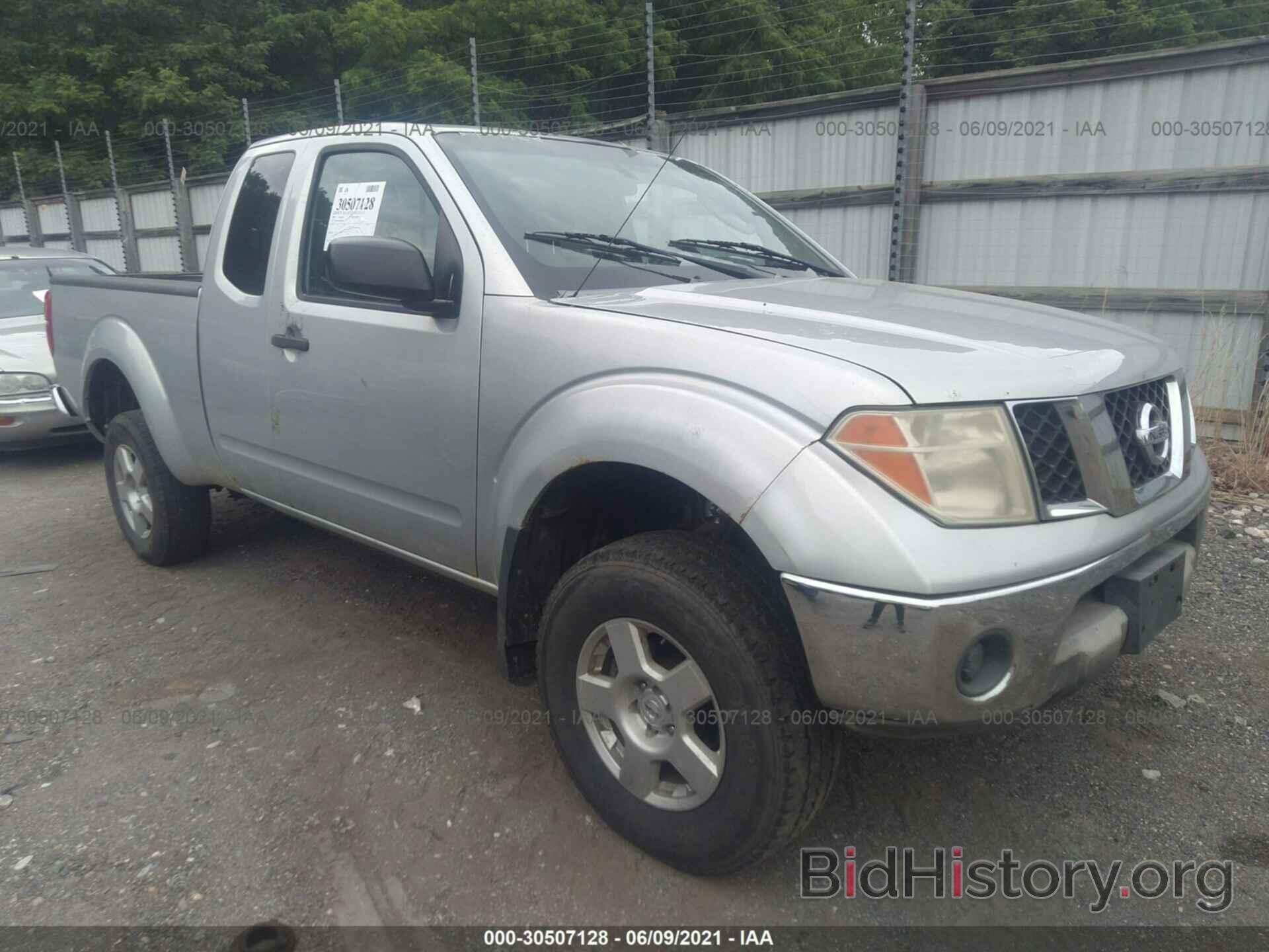 Photo 1N6AD06W88C451382 - NISSAN FRONTIER 2008
