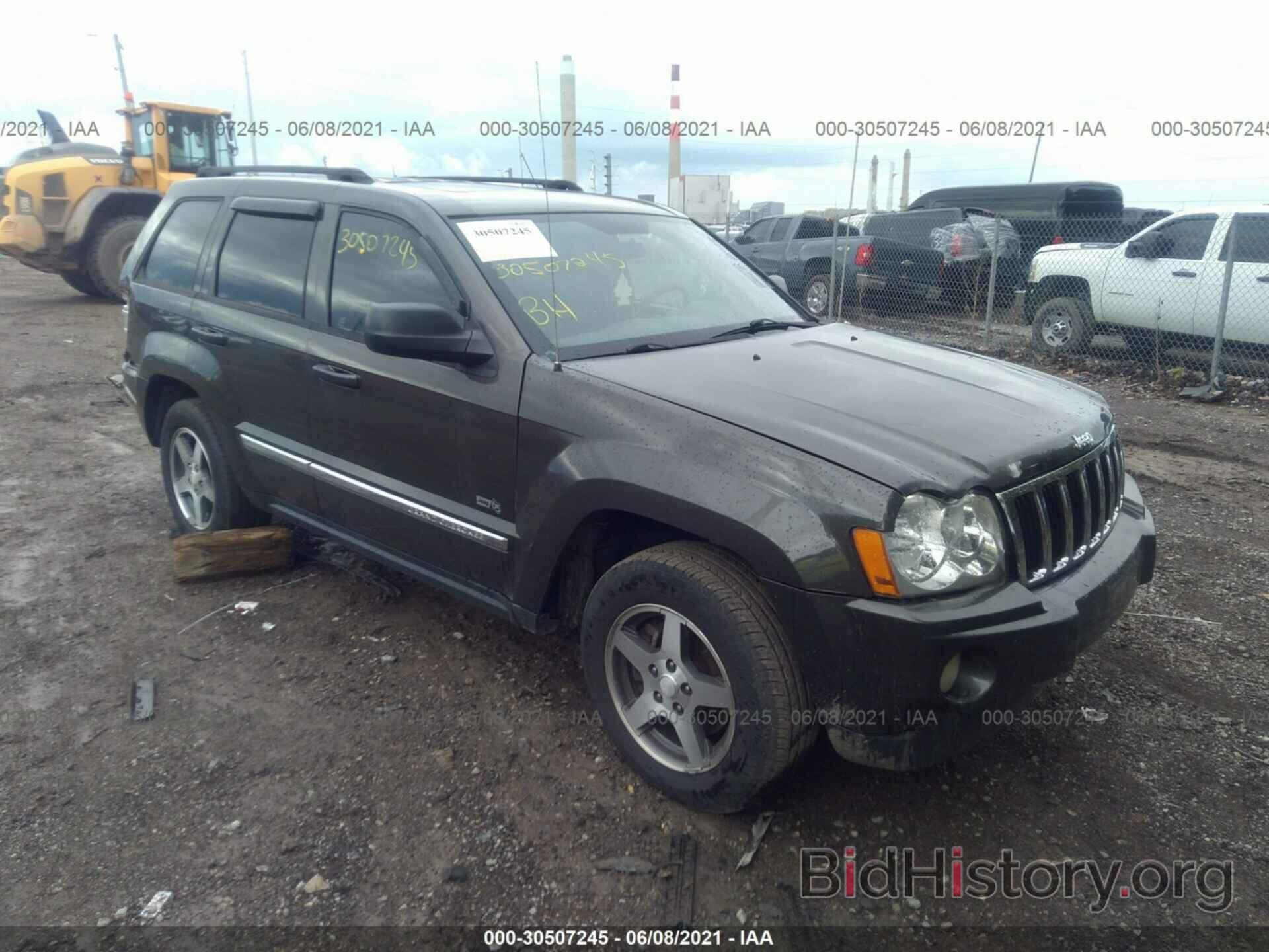 Фотография 1J4GS48K06C290960 - JEEP GRAND CHEROKEE 2006