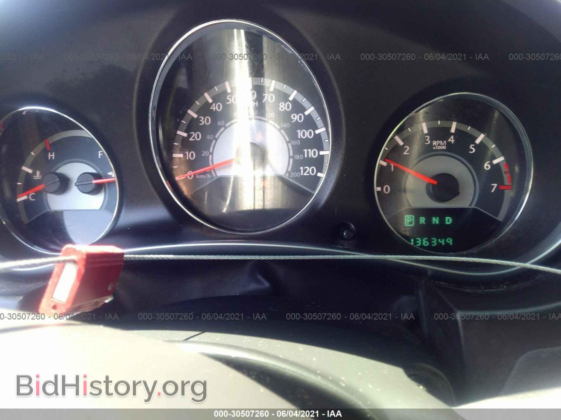 2013 CHRYSLER 200 - VIN: 1C3CCBAB3DN715108 - Фото 7