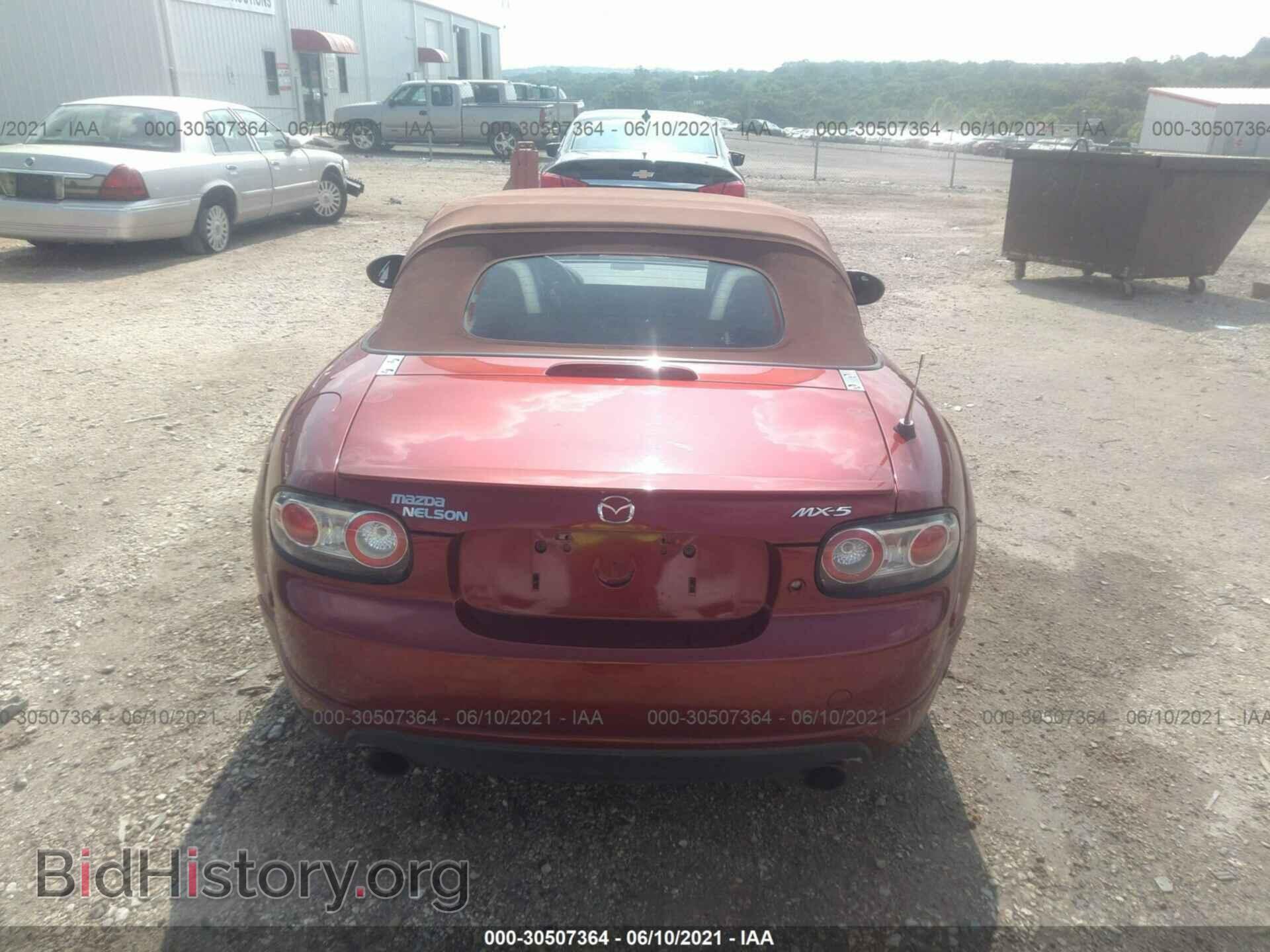 2006 MAZDA MX-5 MIATA - VIN: JM1NC25F760110865 - Фото 8