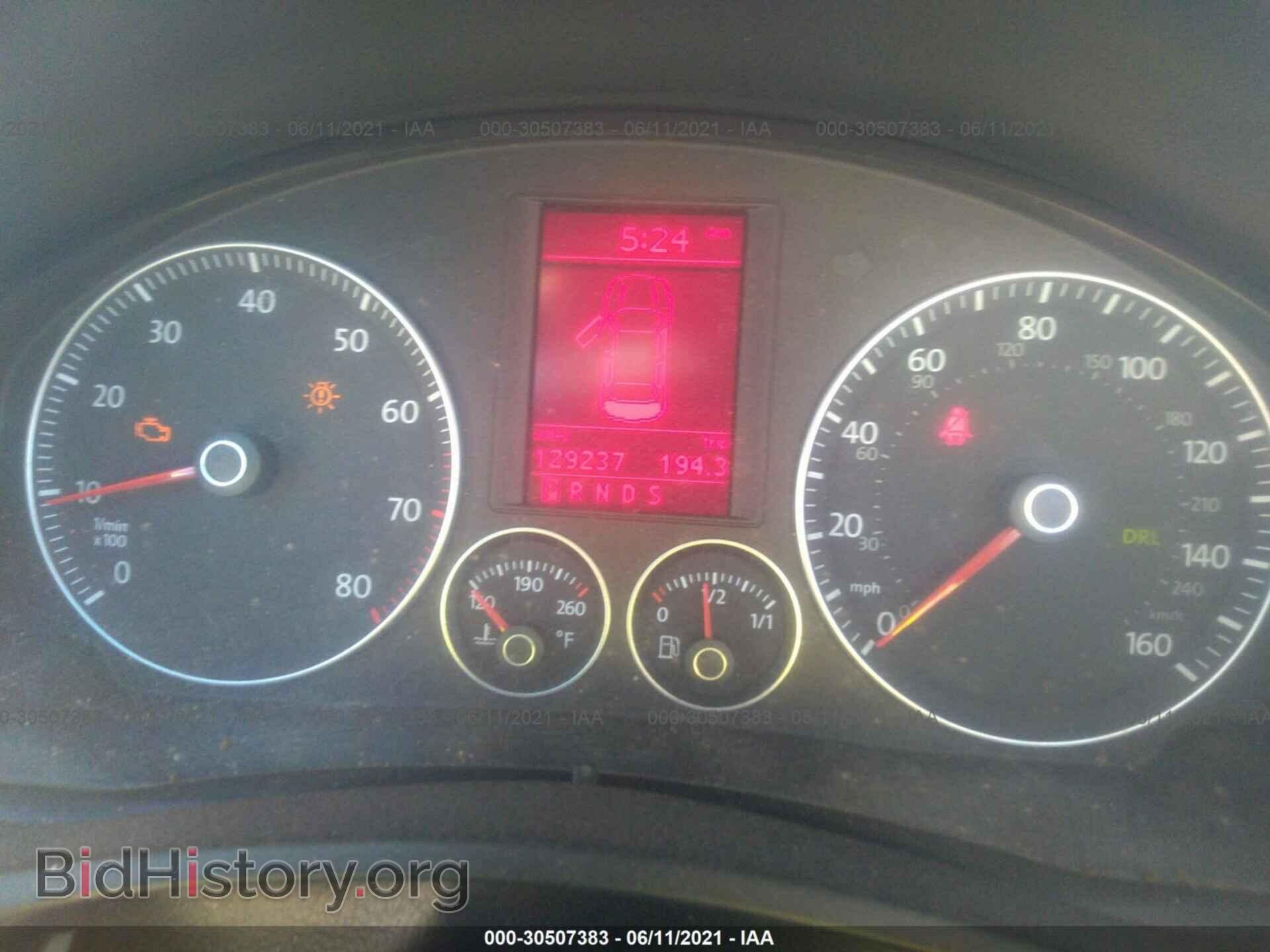 2008 VOLKSWAGEN EOS - VIN: WVWFA71F78V015662 - Фото 7