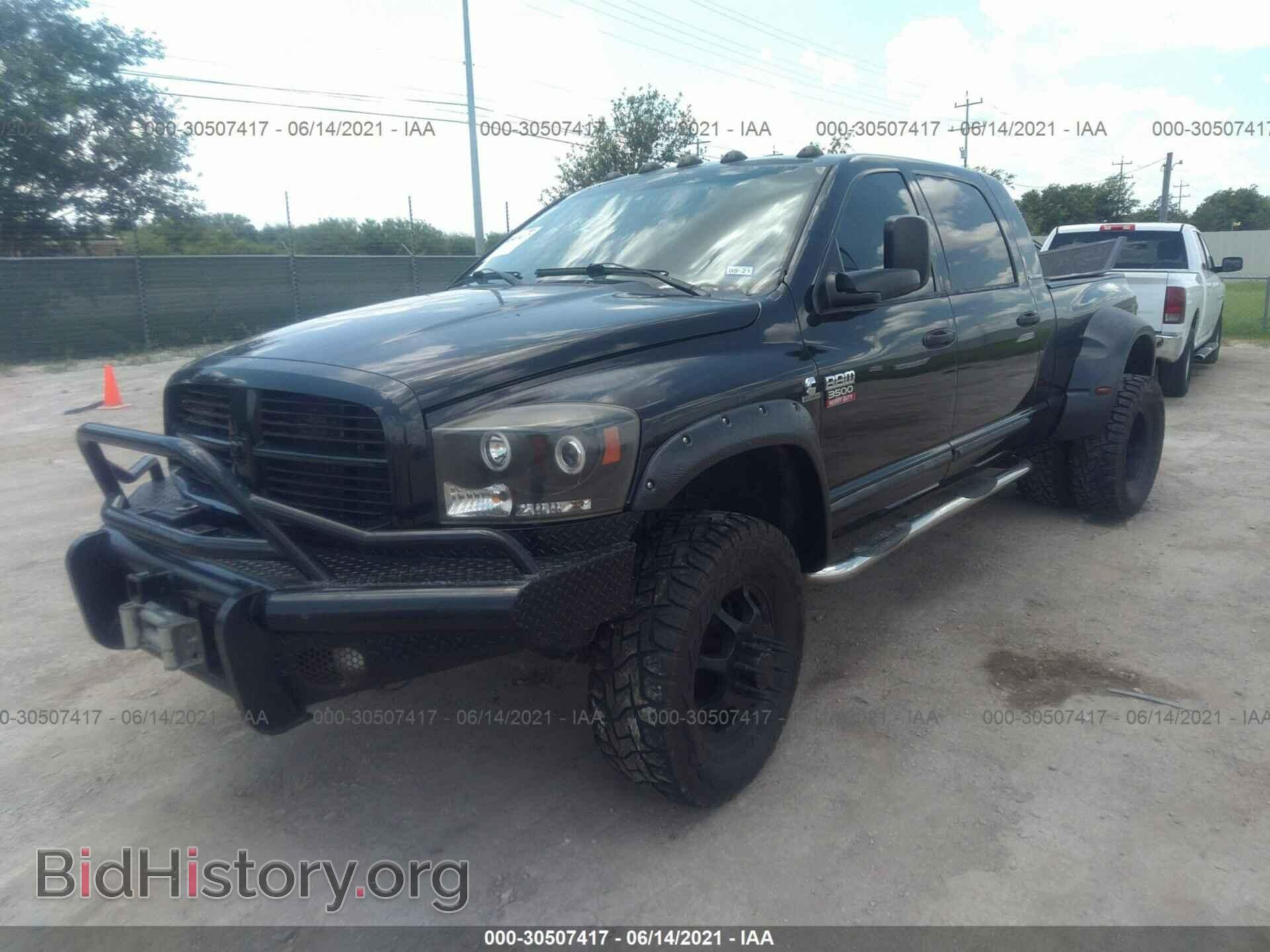 2007 DODGE RAM 3500 - VIN: 3D7MX49C37G737027 - Фото 2