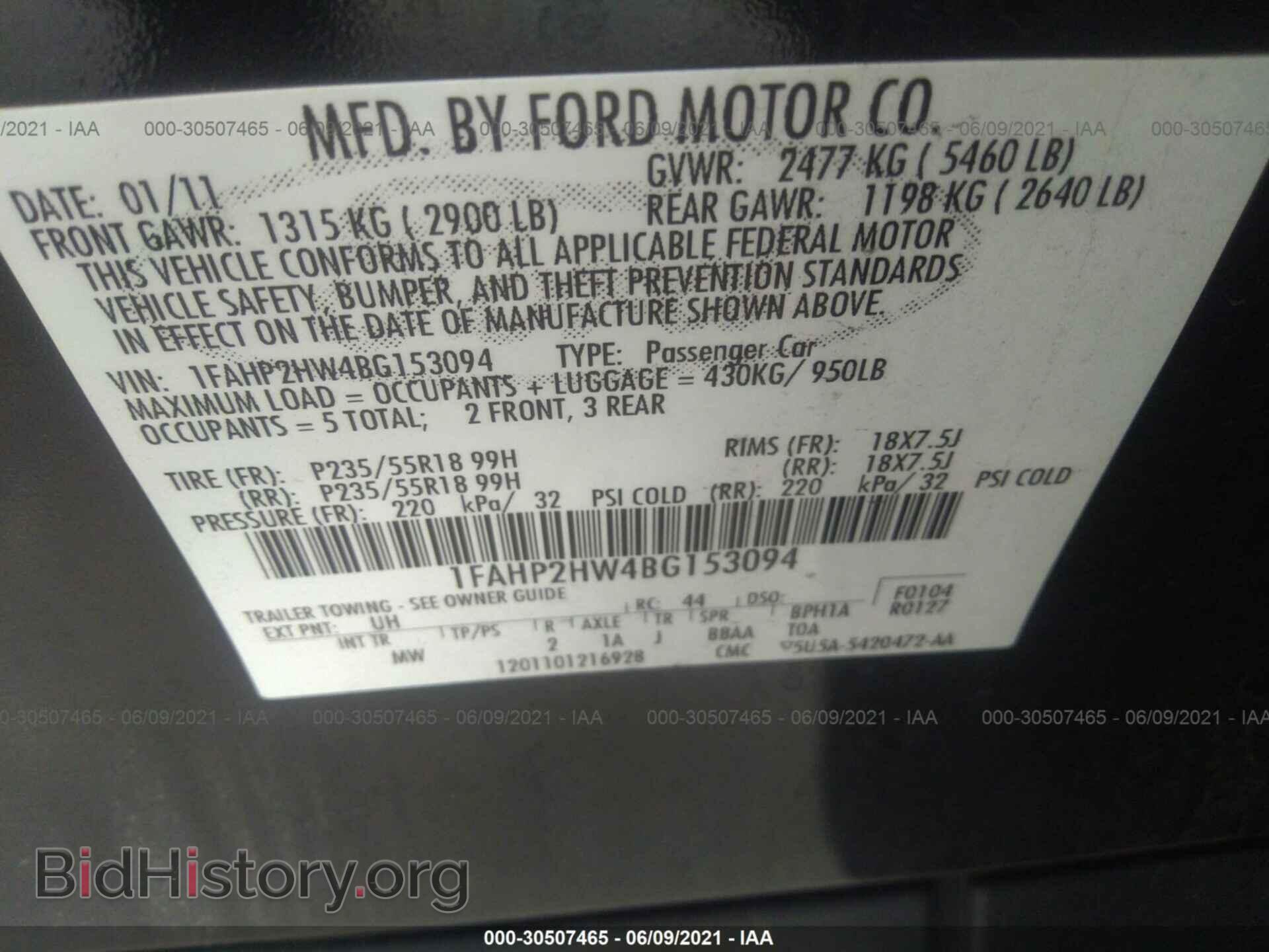2011 FORD TAURUS - VIN: 1FAHP2HW4BG153094 - Фото 9