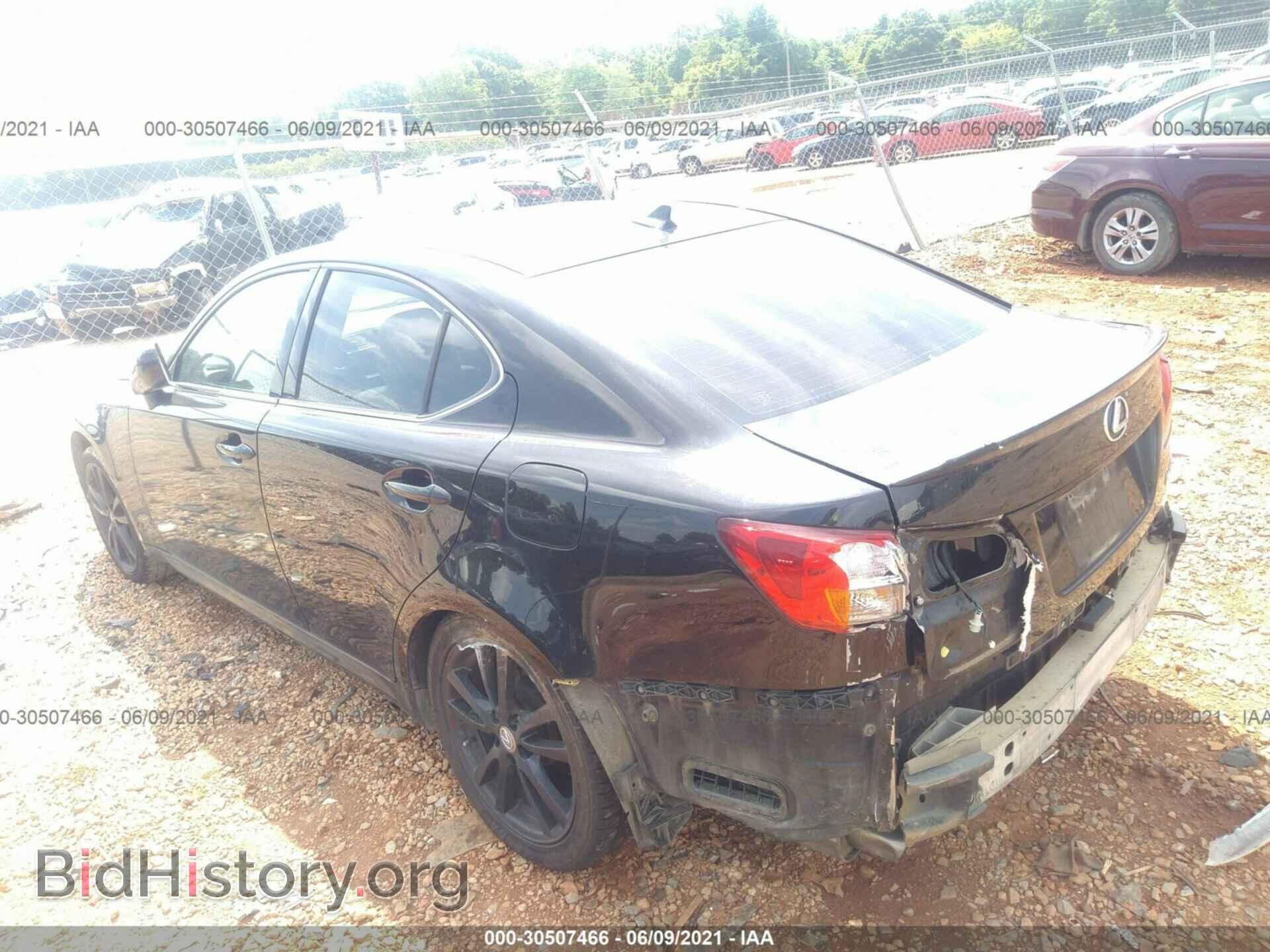 2008 LEXUS IS 250 - VIN: JTHBK262585081727 - Фото 3