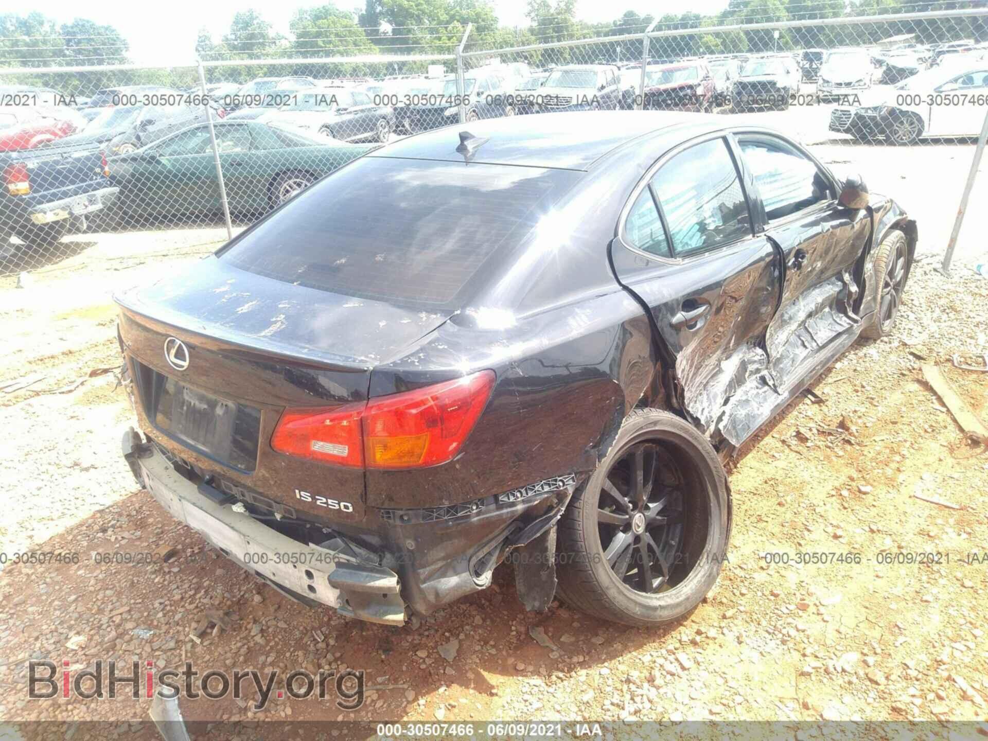2008 LEXUS IS 250 - VIN: JTHBK262585081727 - Фото 6