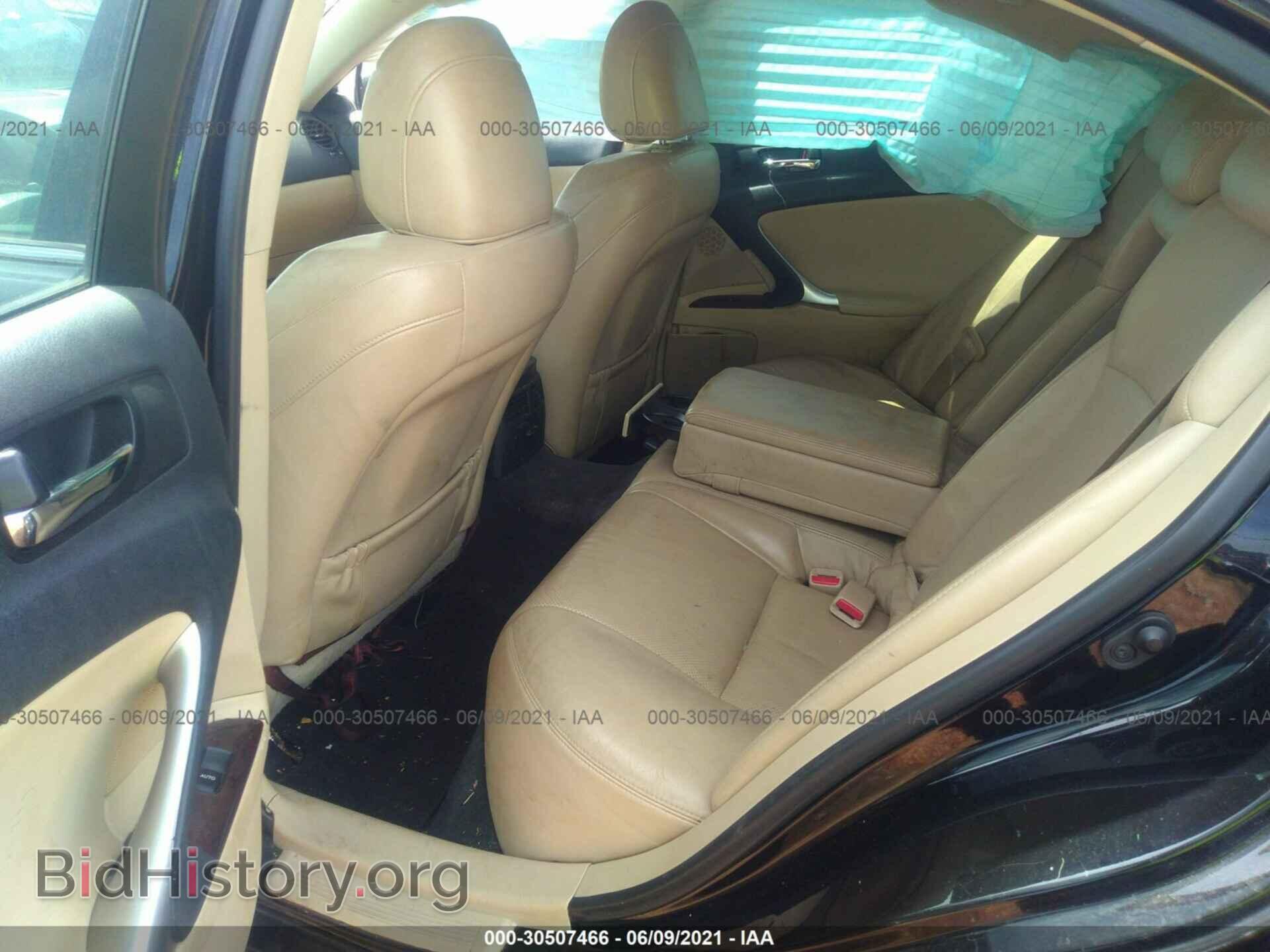 2008 LEXUS IS 250 - VIN: JTHBK262585081727 - Фото 8
