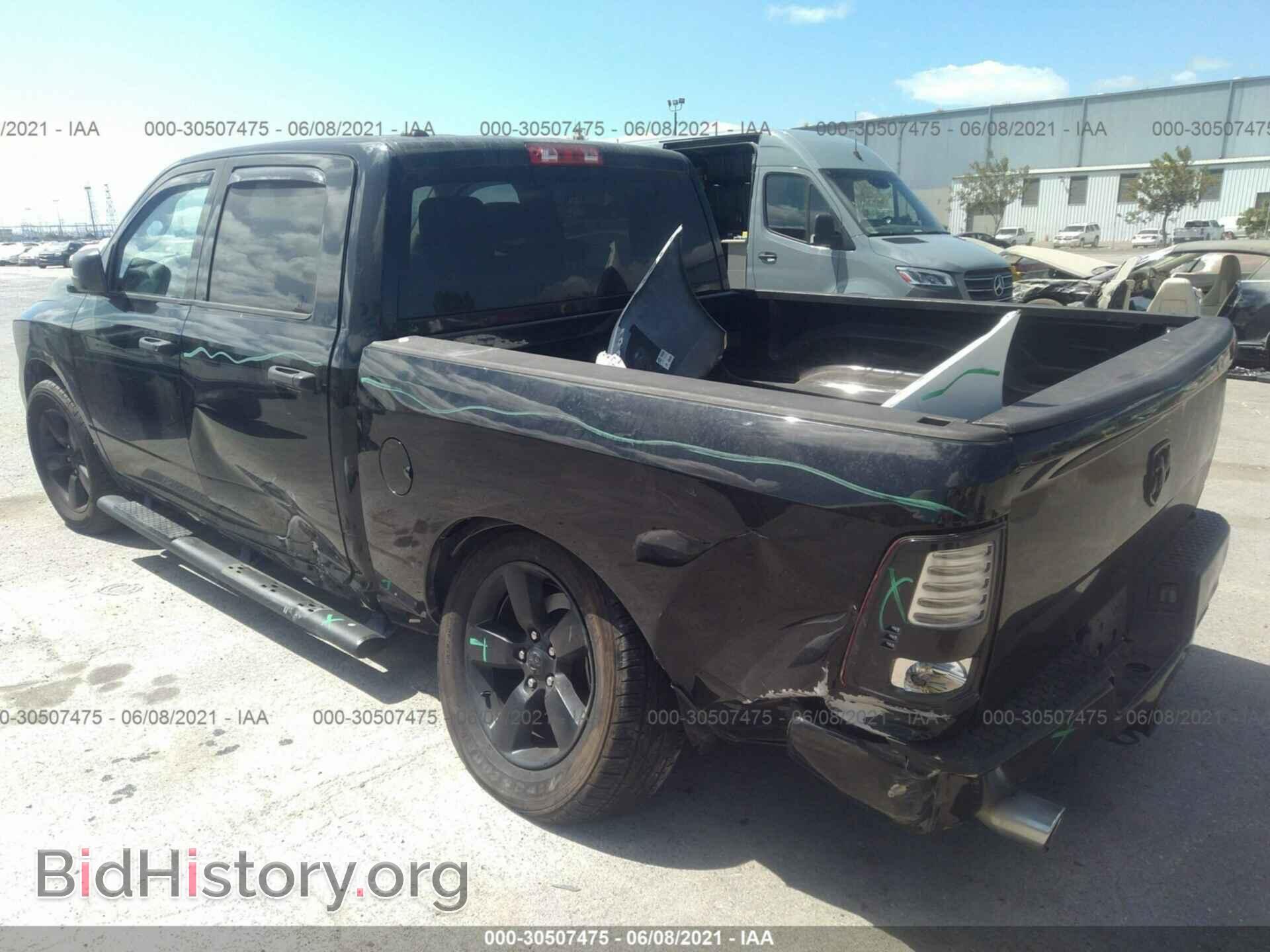 2015 RAM 1500 - VIN: 1C6RR6KT8FS505540 - Photo 3
