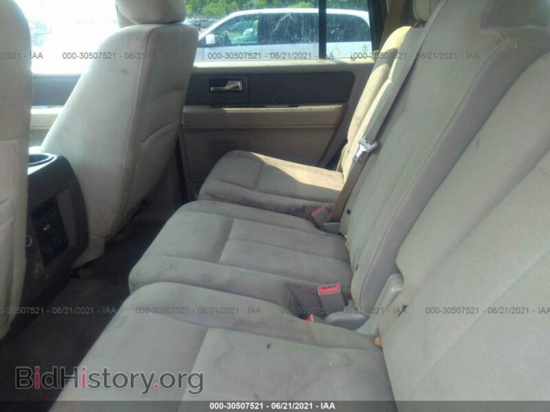 2011 Ford EXPEDITION (VIN 1FMJU1G52BEF28639) — photo 8 of 10
