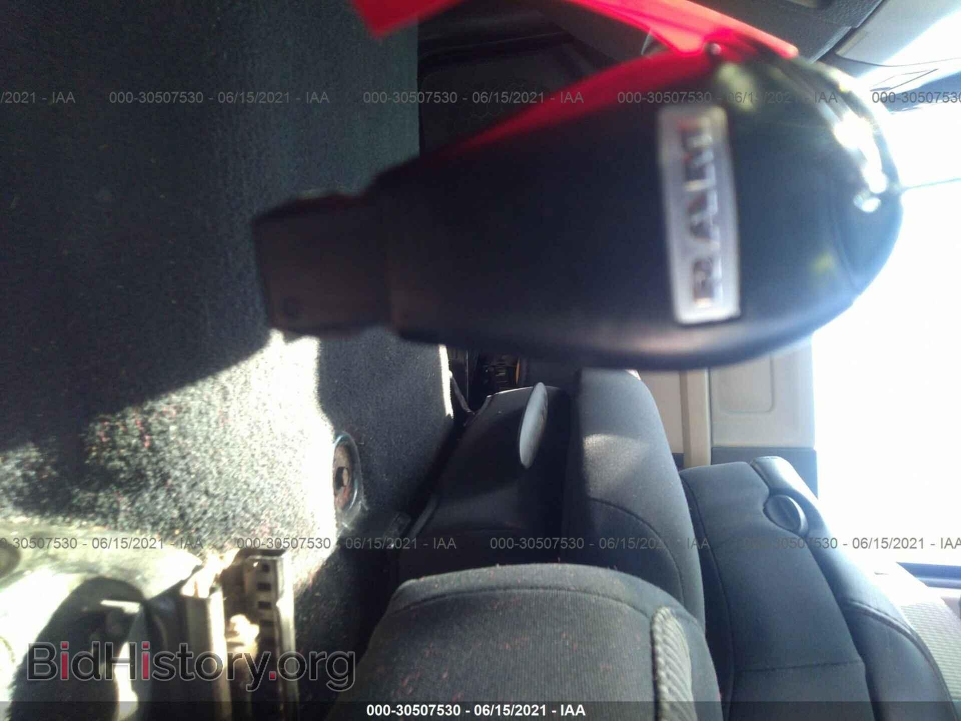 2011 RAM 2500 - VIN: 3D7LT2ET8BG564468 - Photo 11