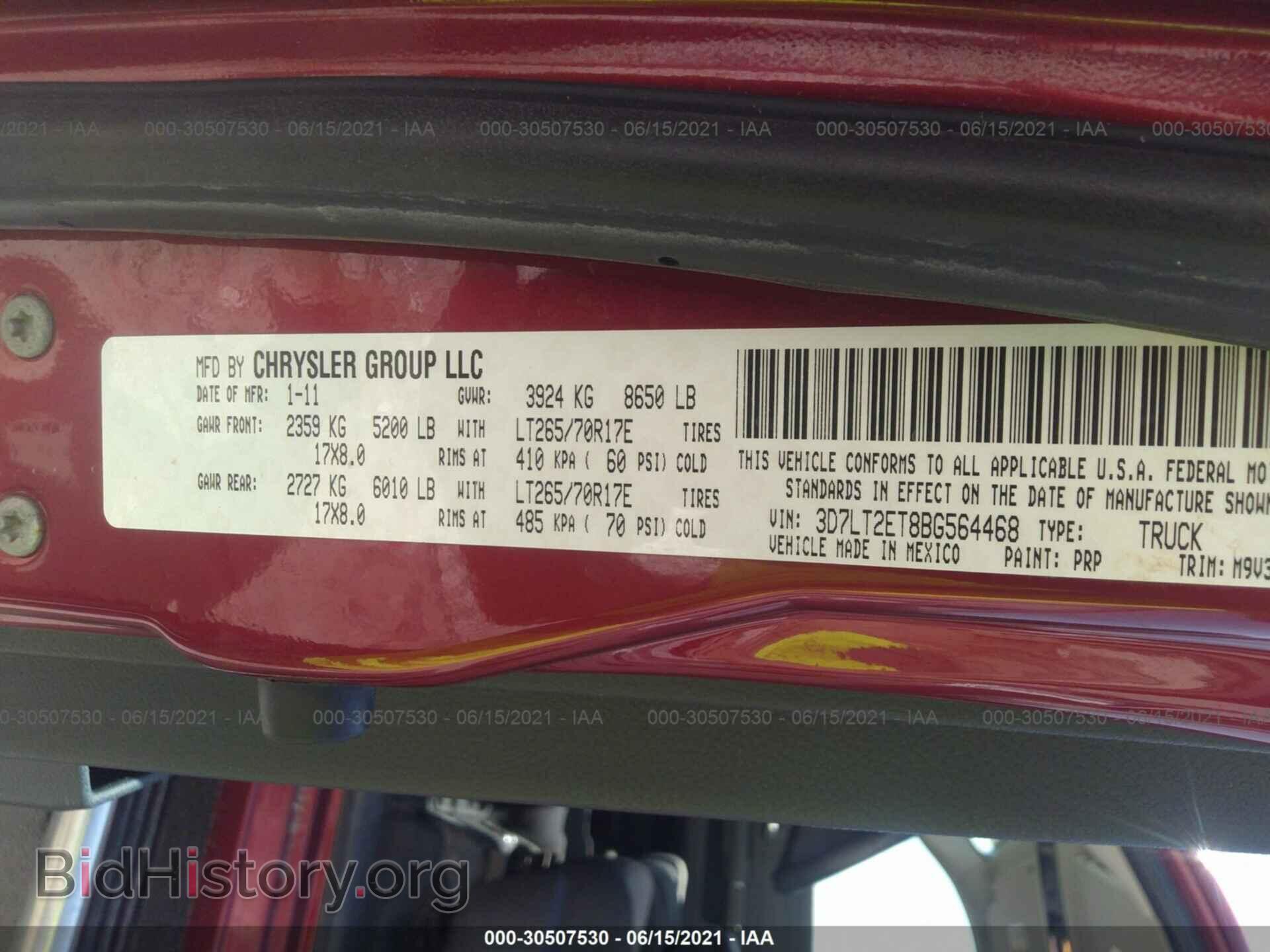 2011 RAM 2500 - VIN: 3D7LT2ET8BG564468 - Photo 9