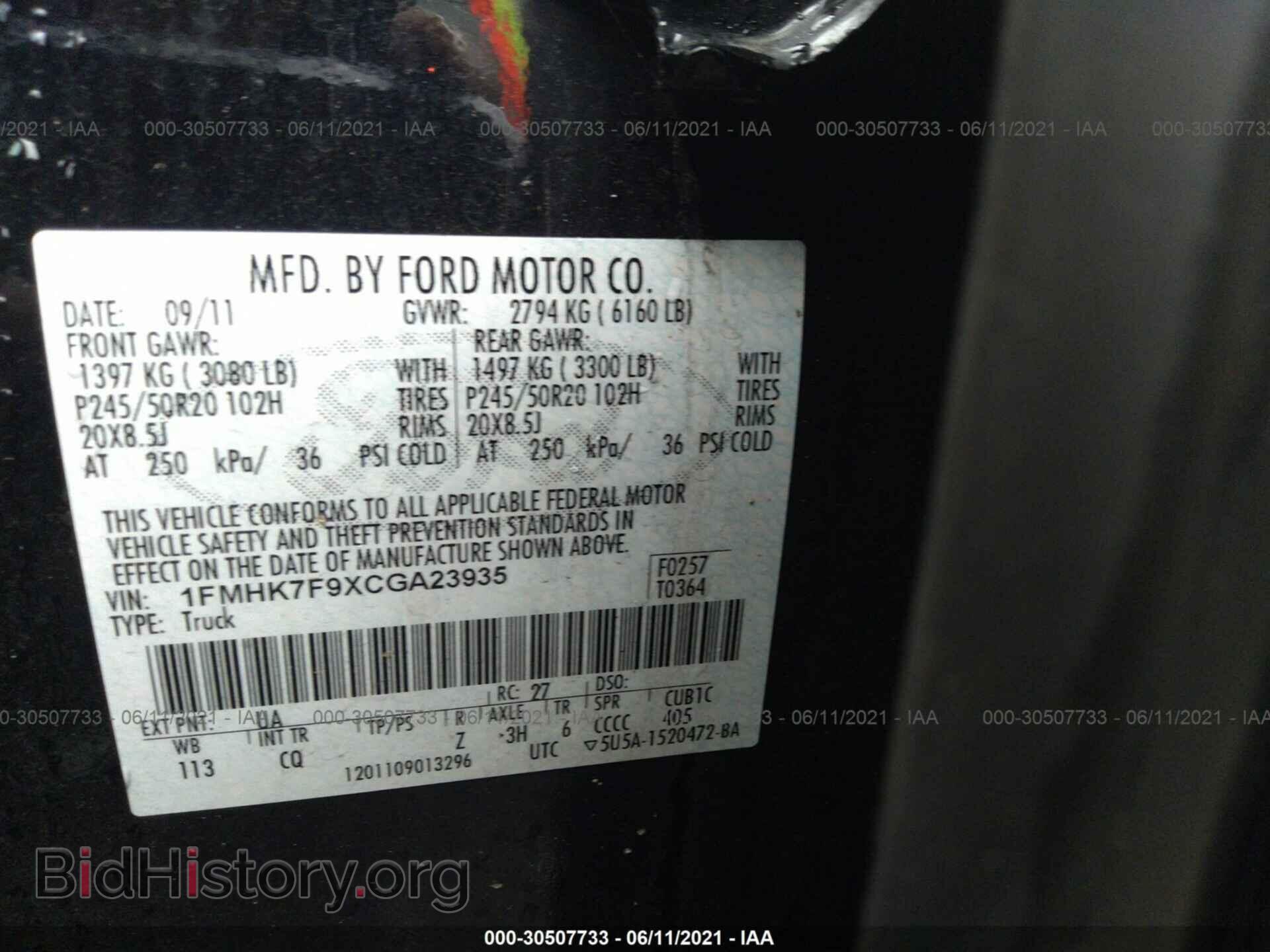 2012 FORD EXPLORER - VIN: 1FMHK7F9XCGA23935 - Фото 9