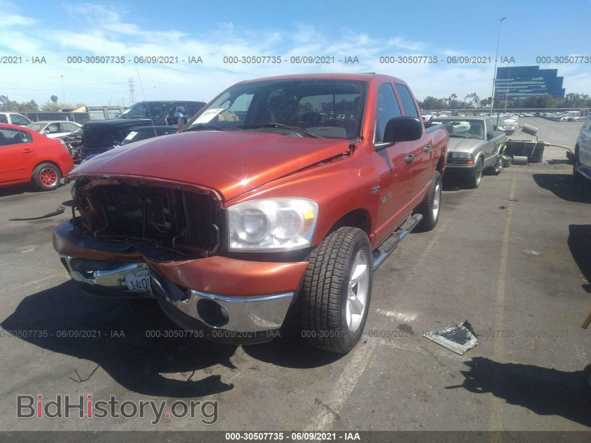 2008 DODGE RAM 1500 - VIN: 1D7HU18278S622491 - Фото 2