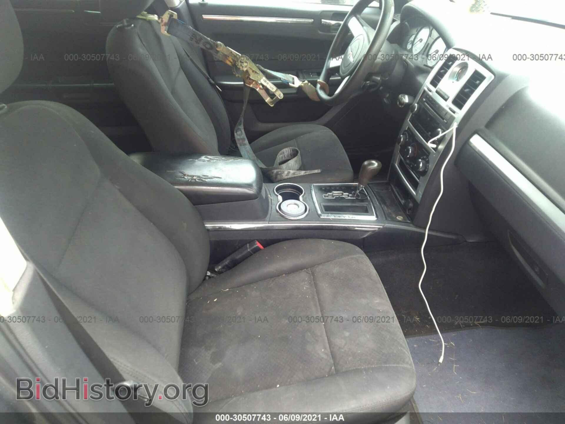 2009 CHRYSLER 300 - VIN: 2C3KA43D59H543966 - Фото 5