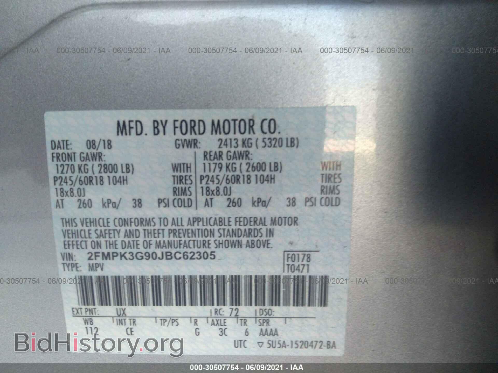 2018 FORD EDGE - VIN: 2FMPK3G90JBC62305 - Photo 9