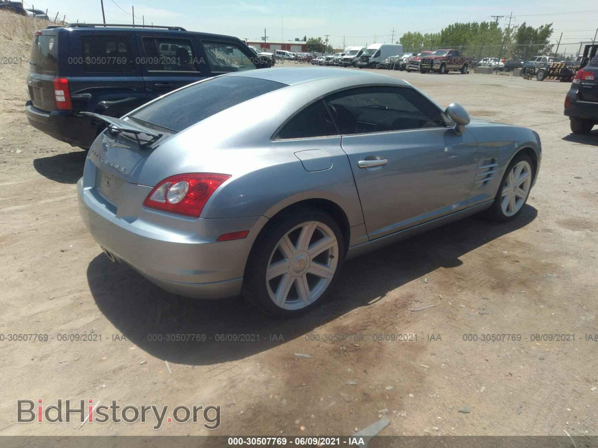 2008 CHRYSLER CROSSFIRE - VIN: 1C3LN69L38X075460 - Фото 4