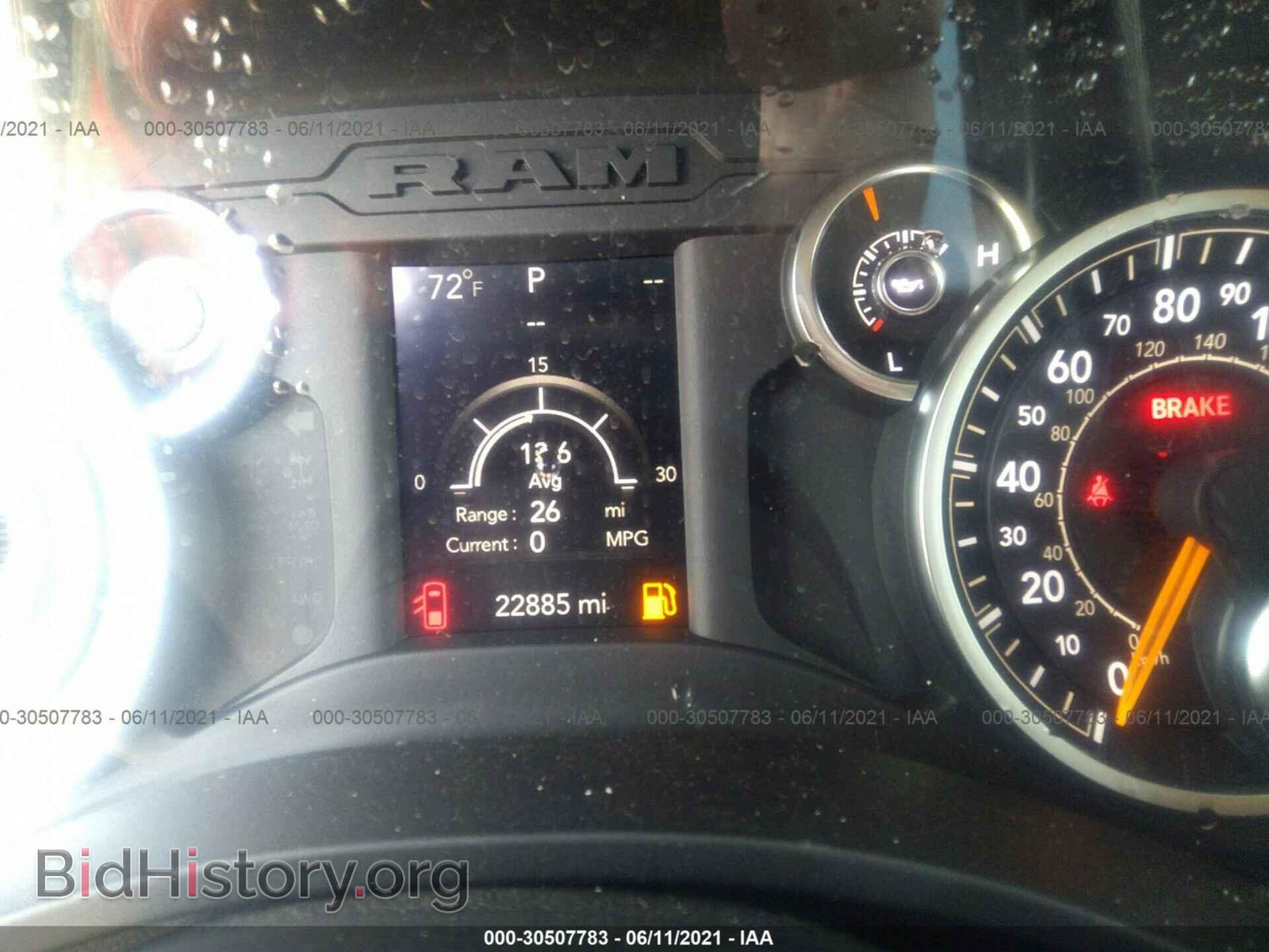2019 RAM 1500 - VIN: 1C6RREGT4KN666883 - Фото 7