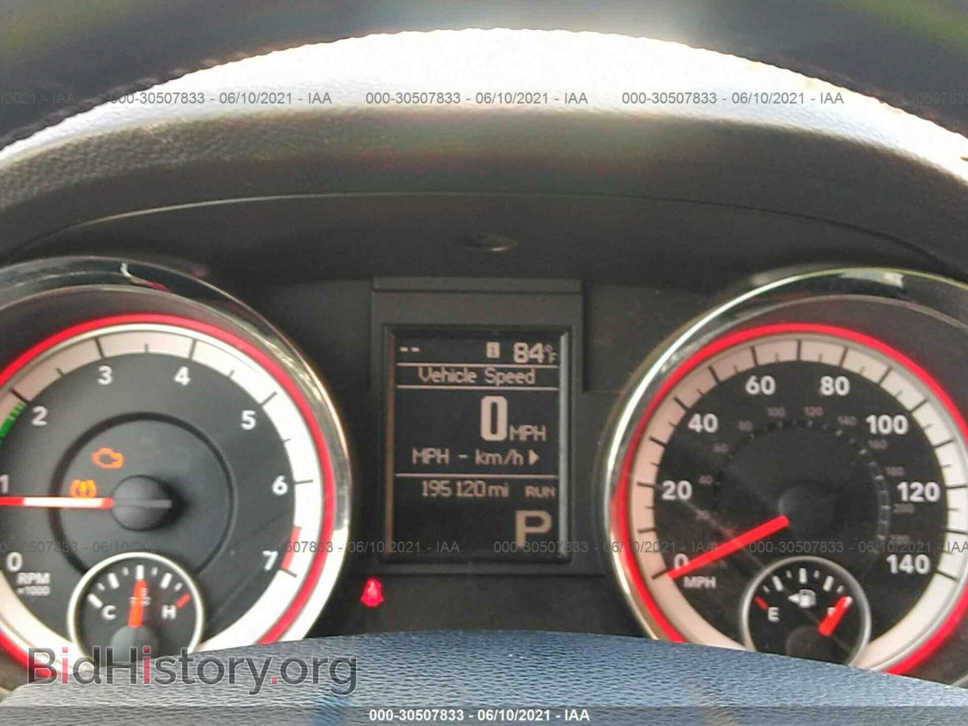 2012 DODGE DURANGO - VIN: 1C4RDHDG4CC257392 - Photo 7