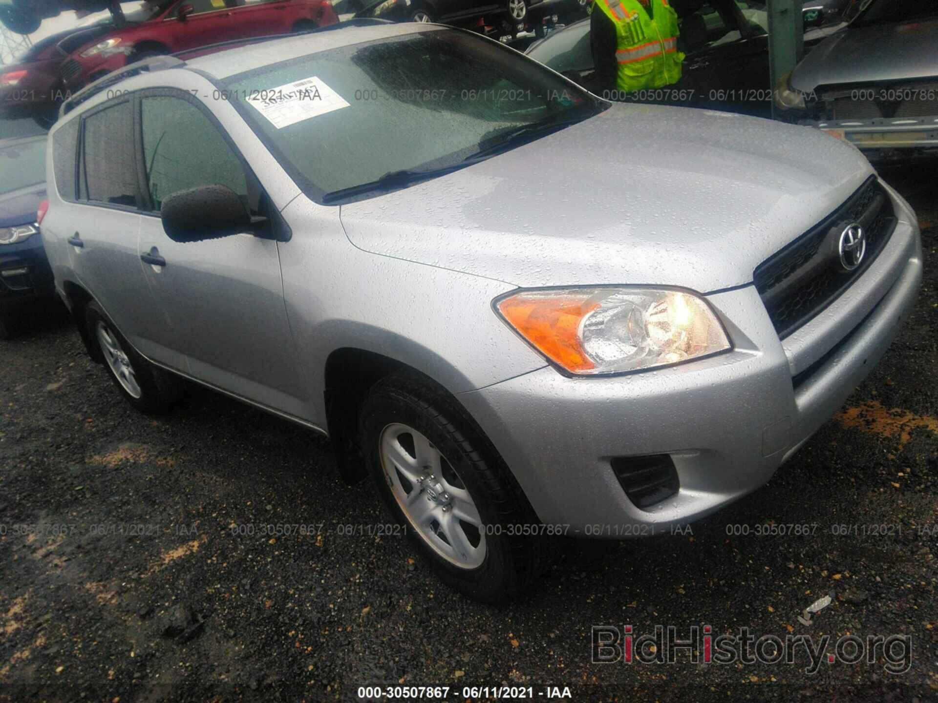 Photo 2T3BF4DV7BW148276 - TOYOTA RAV4 2011