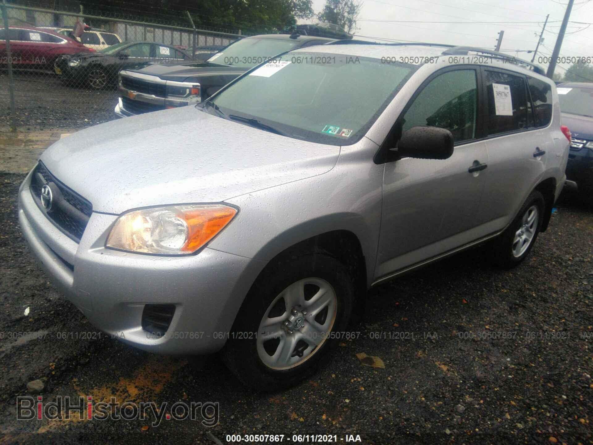 2011 TOYOTA RAV4 - VIN: 2T3BF4DV7BW148276 - Фото 2