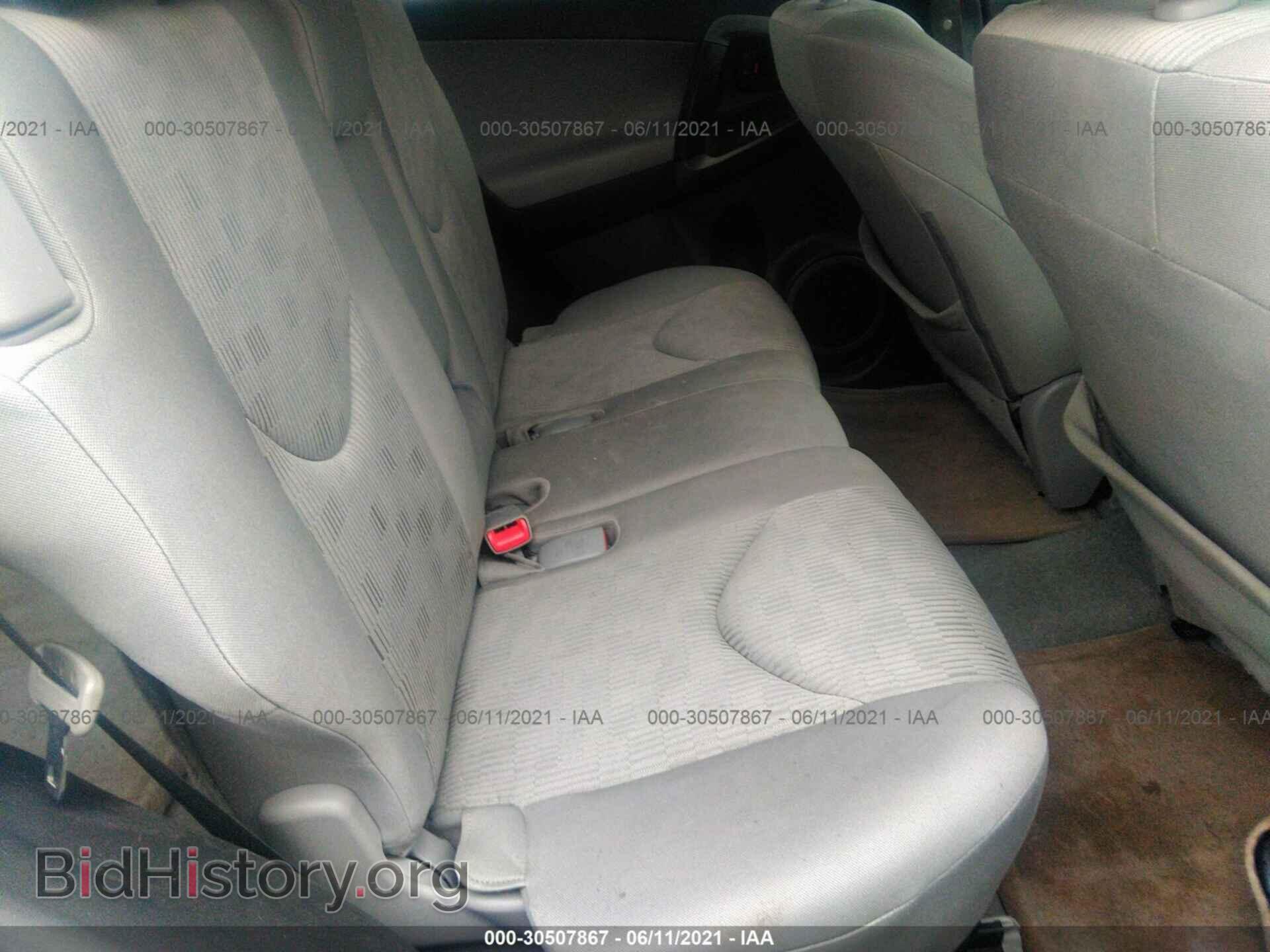 2011 TOYOTA RAV4 - VIN: 2T3BF4DV7BW148276 - Фото 8