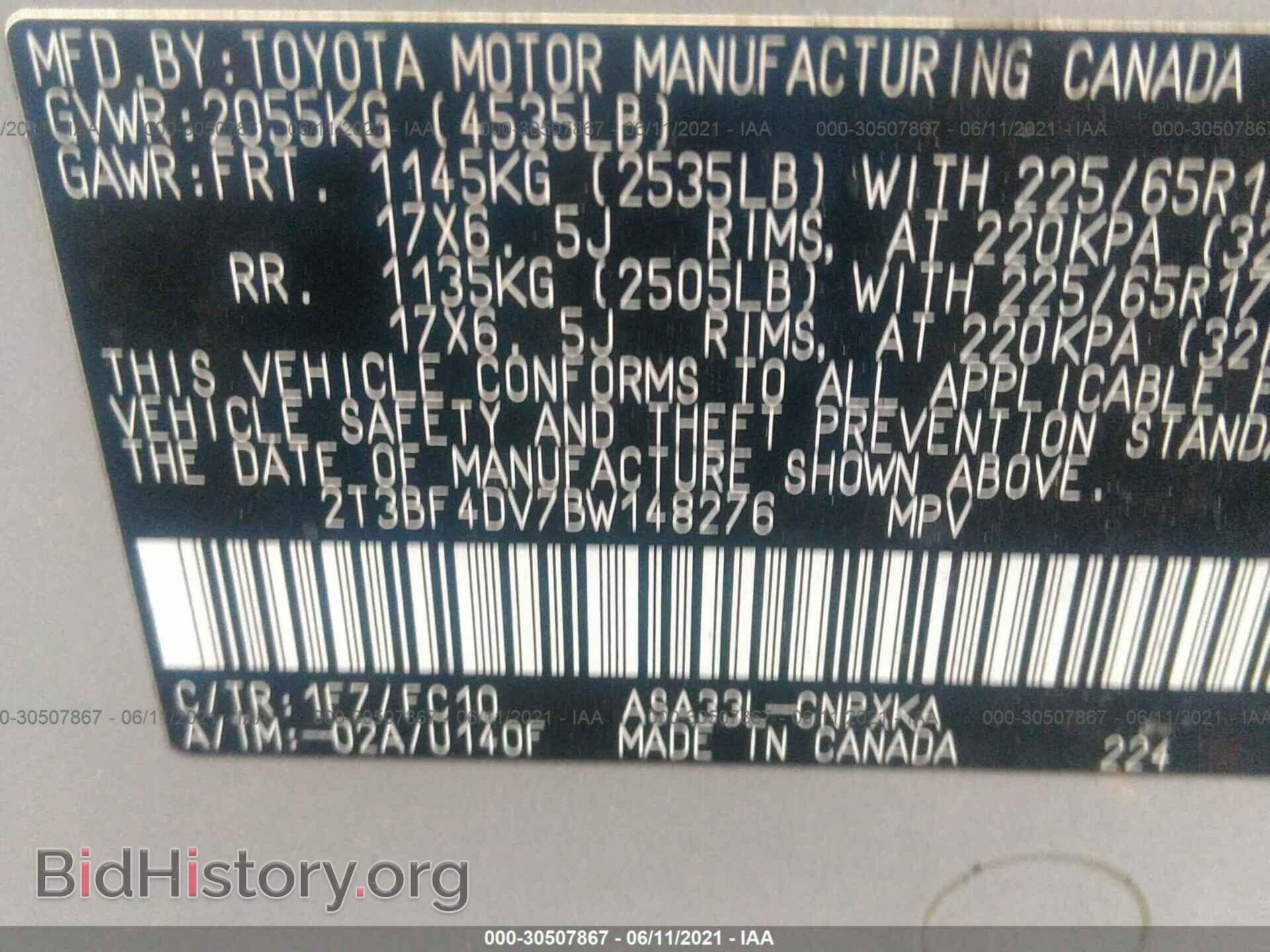 2011 TOYOTA RAV4 - VIN: 2T3BF4DV7BW148276 - Фото 9