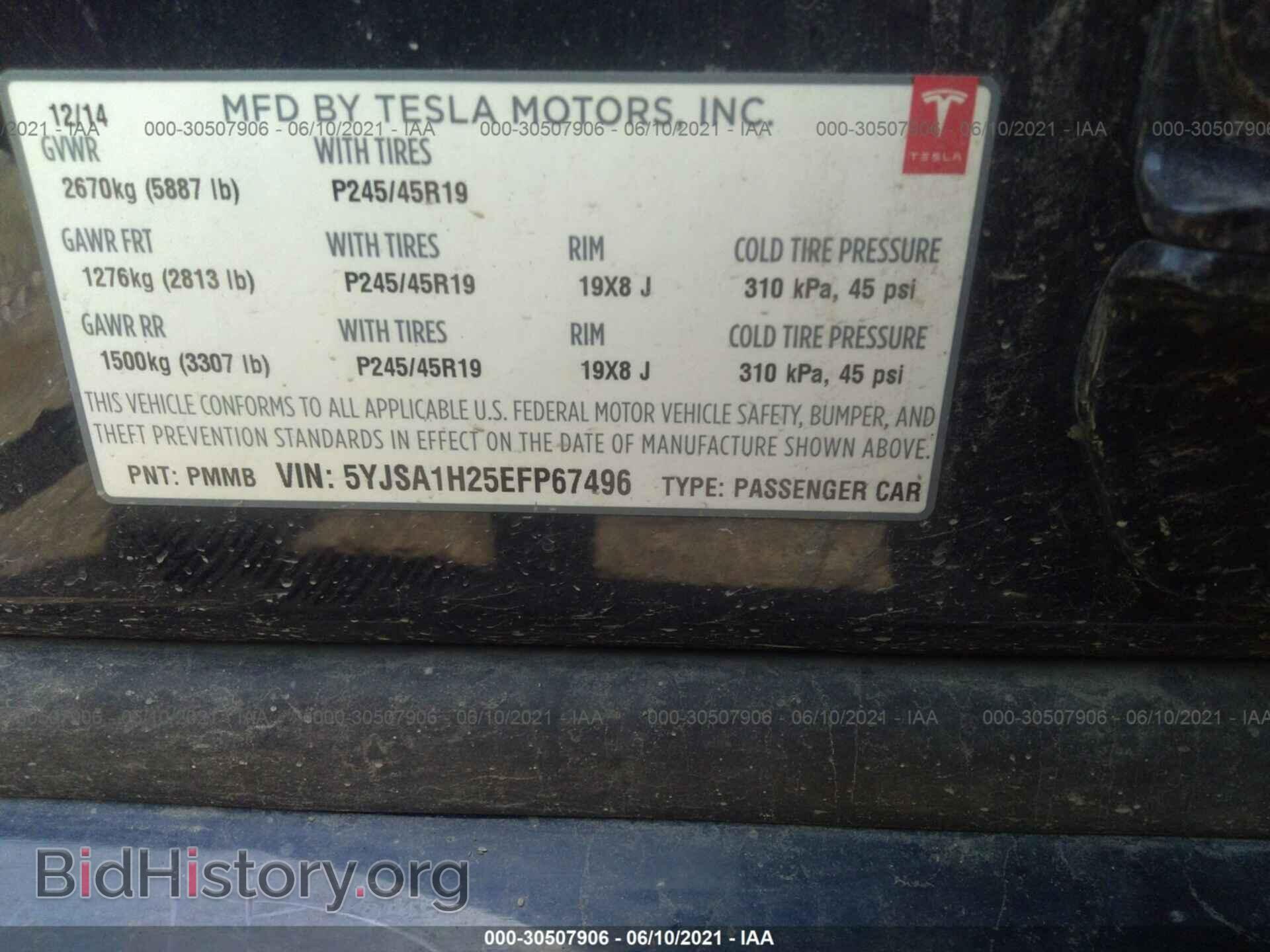 2014 TESLA MODEL S - VIN: 5YJSA1H25EFP67496 - Photo 9