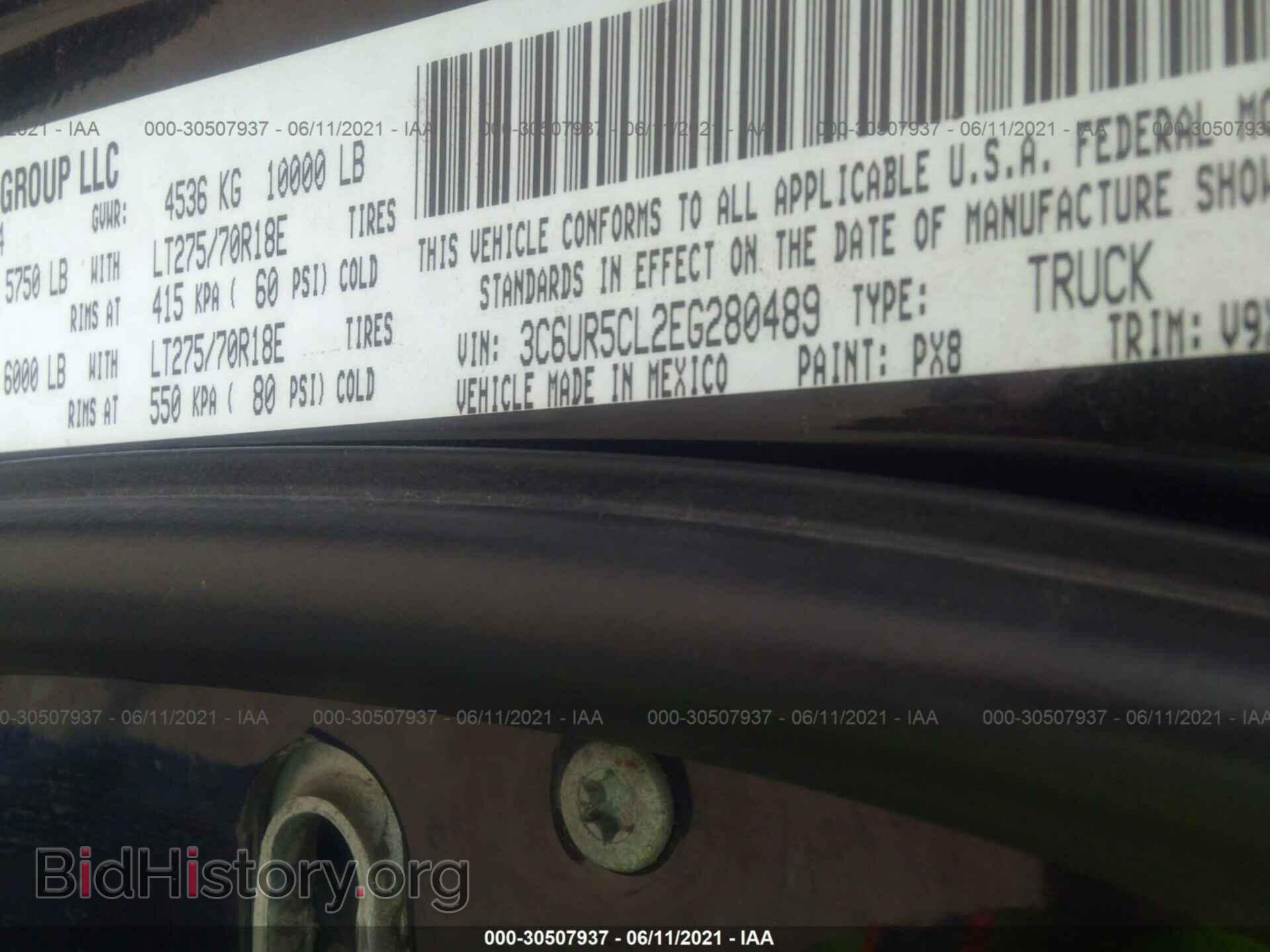 2014 RAM 2500 - VIN: 3C6UR5CL2EG280489 - Фото 9