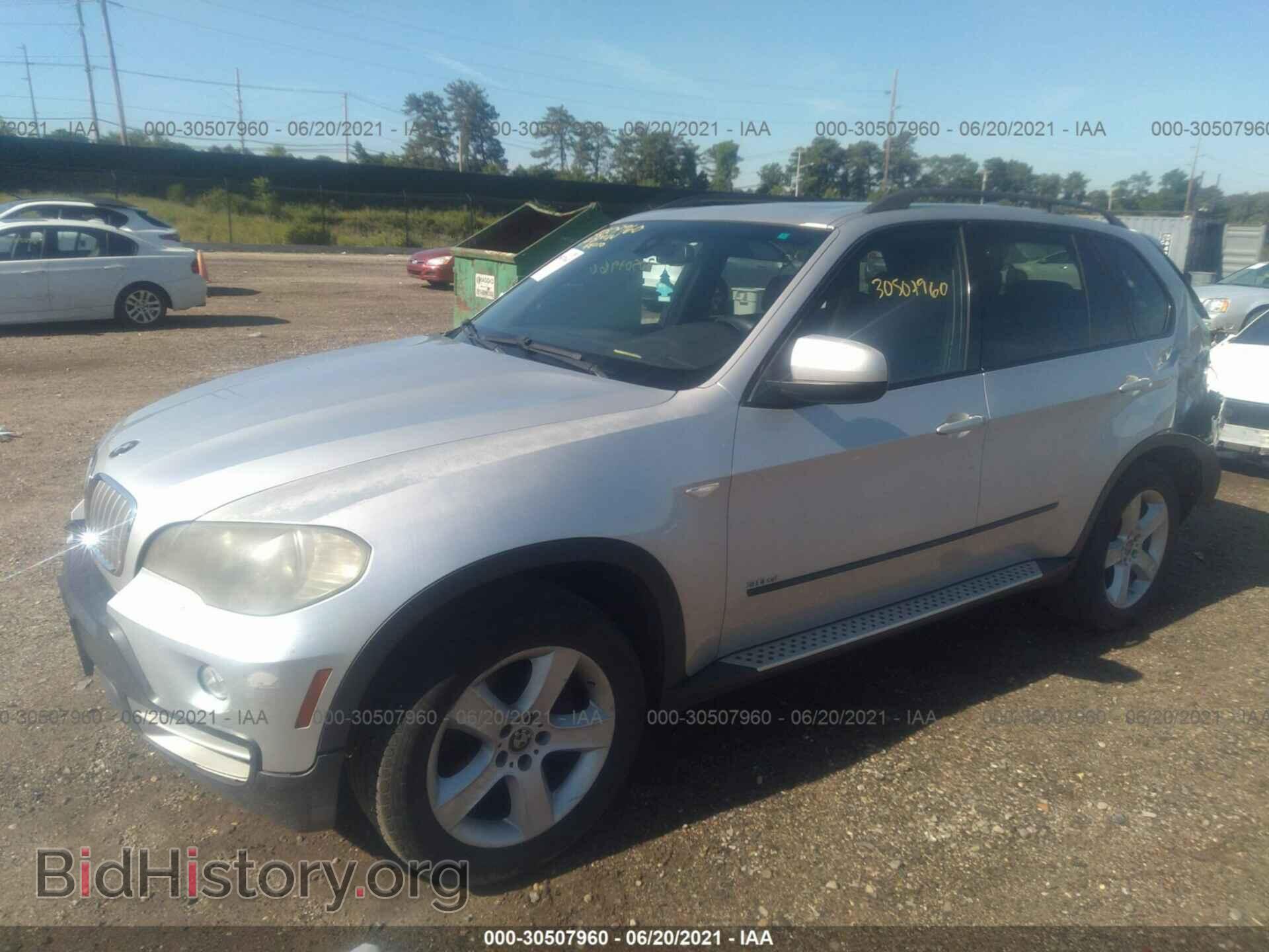 2008 BMW X5 - VIN: 5UXFE43508L029436 - Фото 2