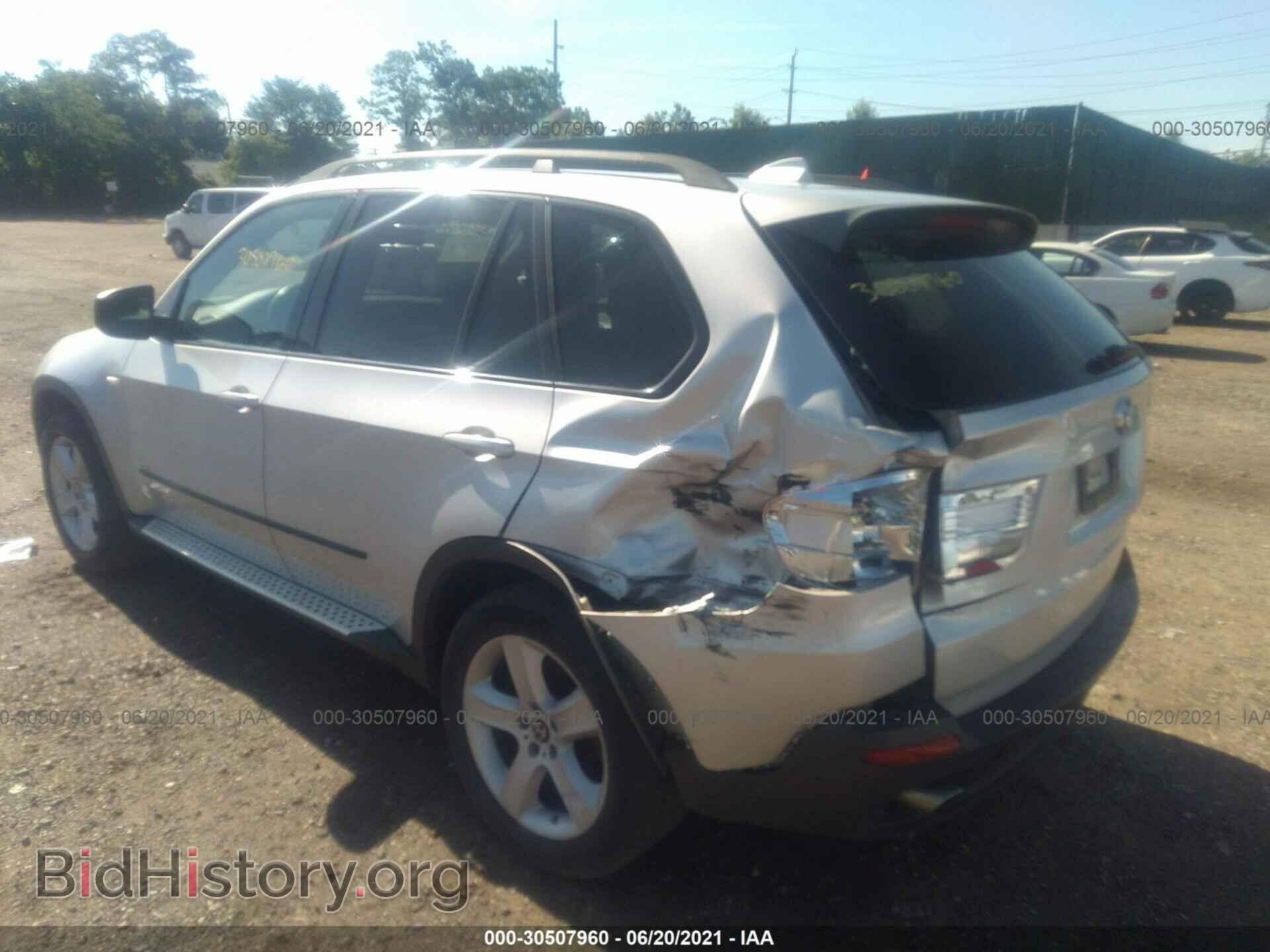 2008 BMW X5 - VIN: 5UXFE43508L029436 - Фото 3