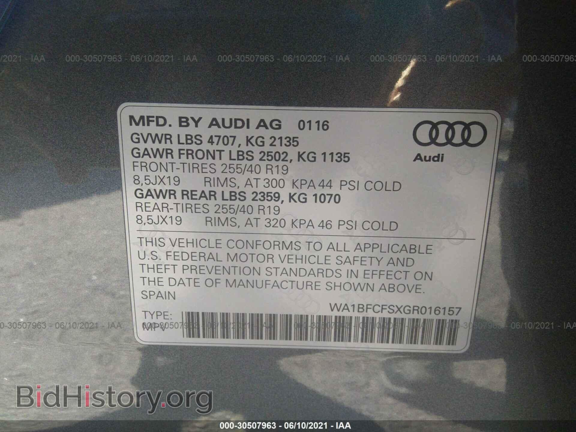 2016 AUDI Q3 - VIN: WA1BFCFSXGR016157 - Фото 9