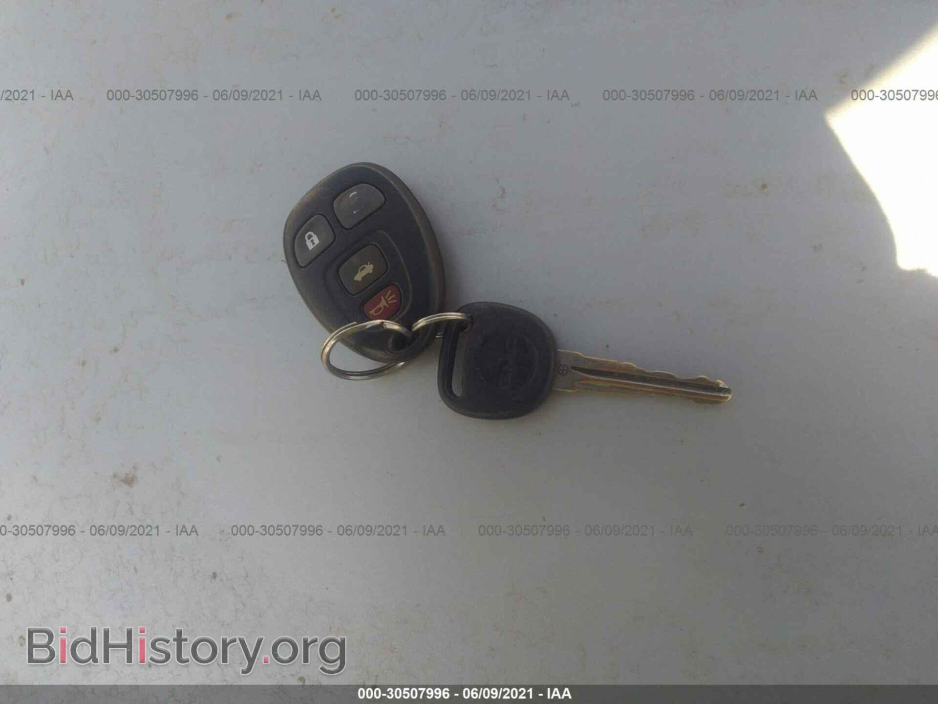 2007 GMC YUKON - VIN: 1GKFC13007R219733 - Фото 11