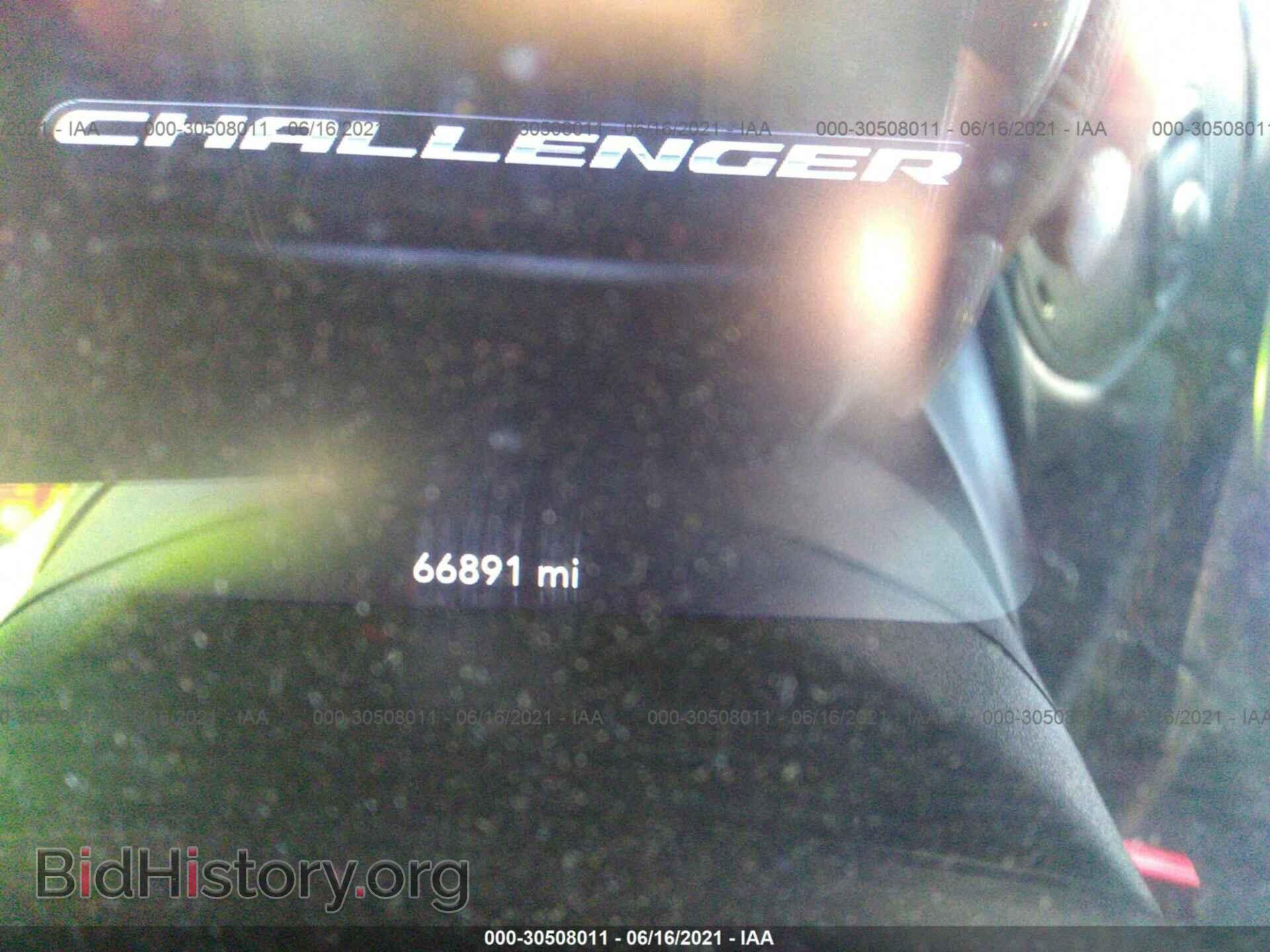 2018 DODGE CHALLENGER - VIN: 2C3CDZAG2JH294584 - Фото 7
