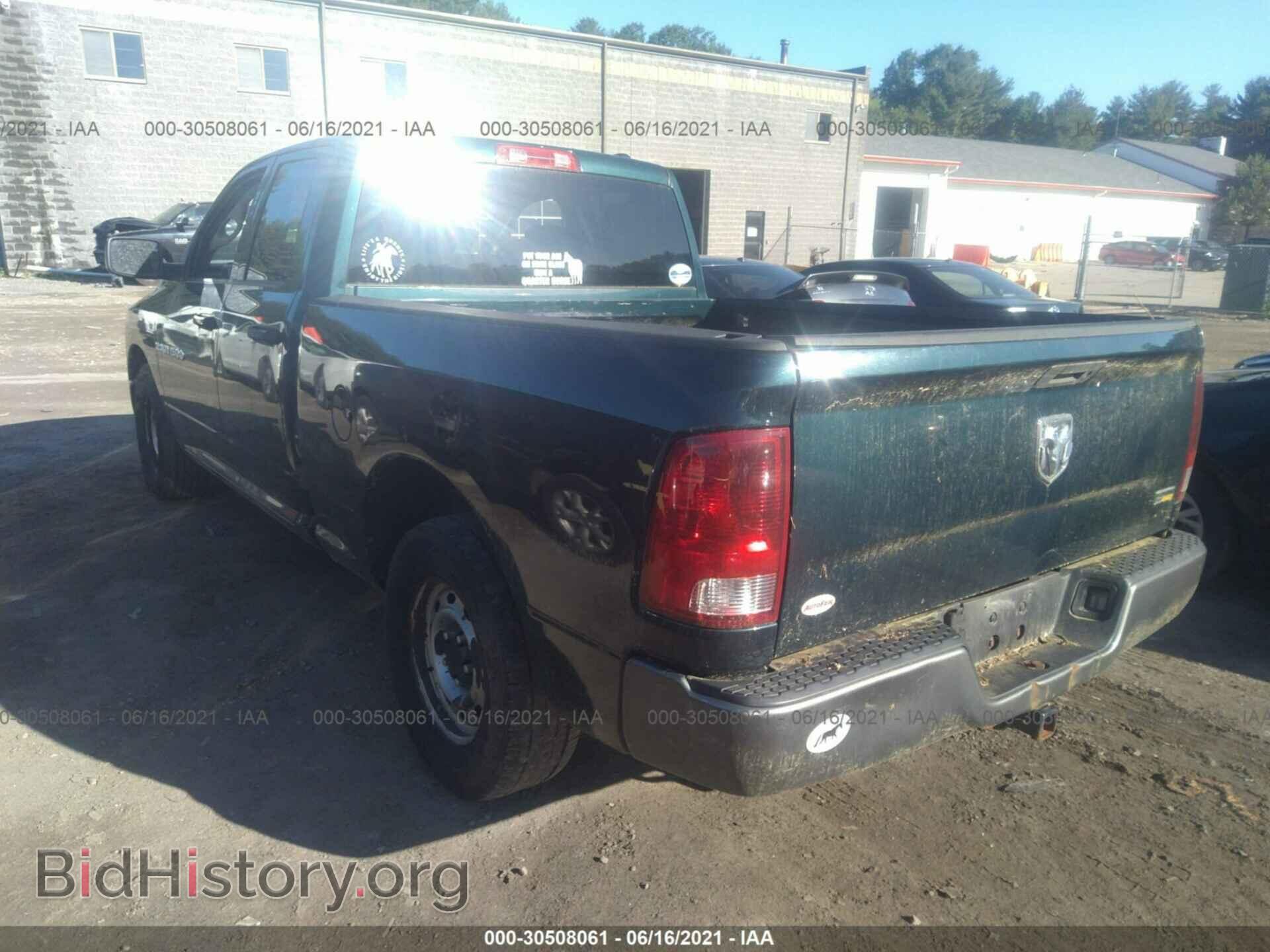 2011 RAM 1500 - VIN: 1D7RB1GP9BS526277 - Фото 3