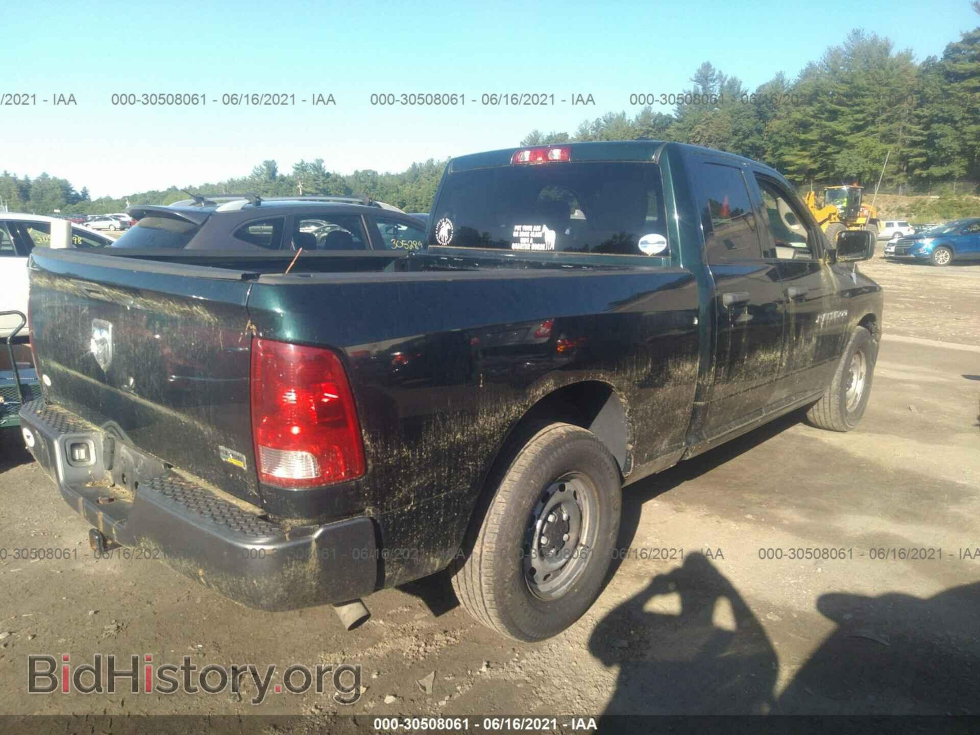 2011 RAM 1500 - VIN: 1D7RB1GP9BS526277 - Фото 4
