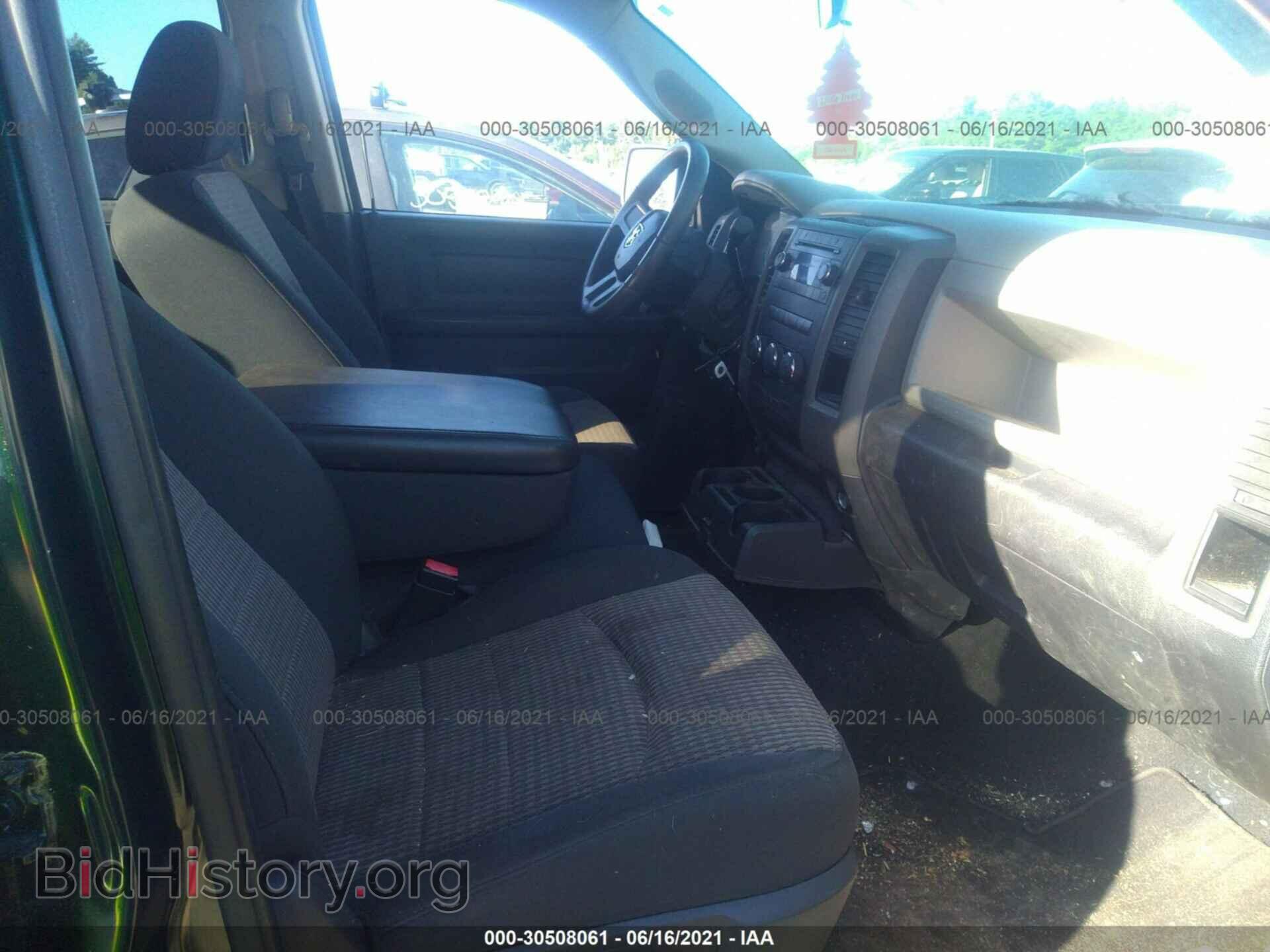 2011 RAM 1500 - VIN: 1D7RB1GP9BS526277 - Фото 5