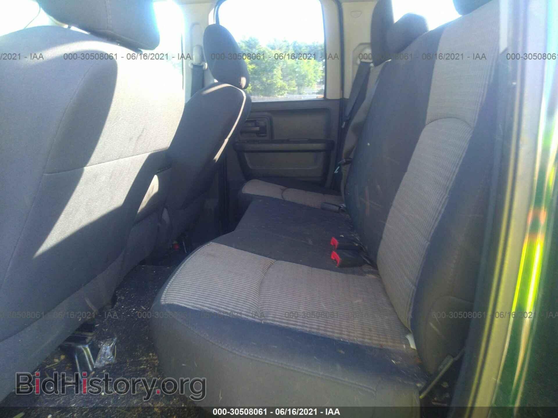 2011 RAM 1500 - VIN: 1D7RB1GP9BS526277 - Фото 8