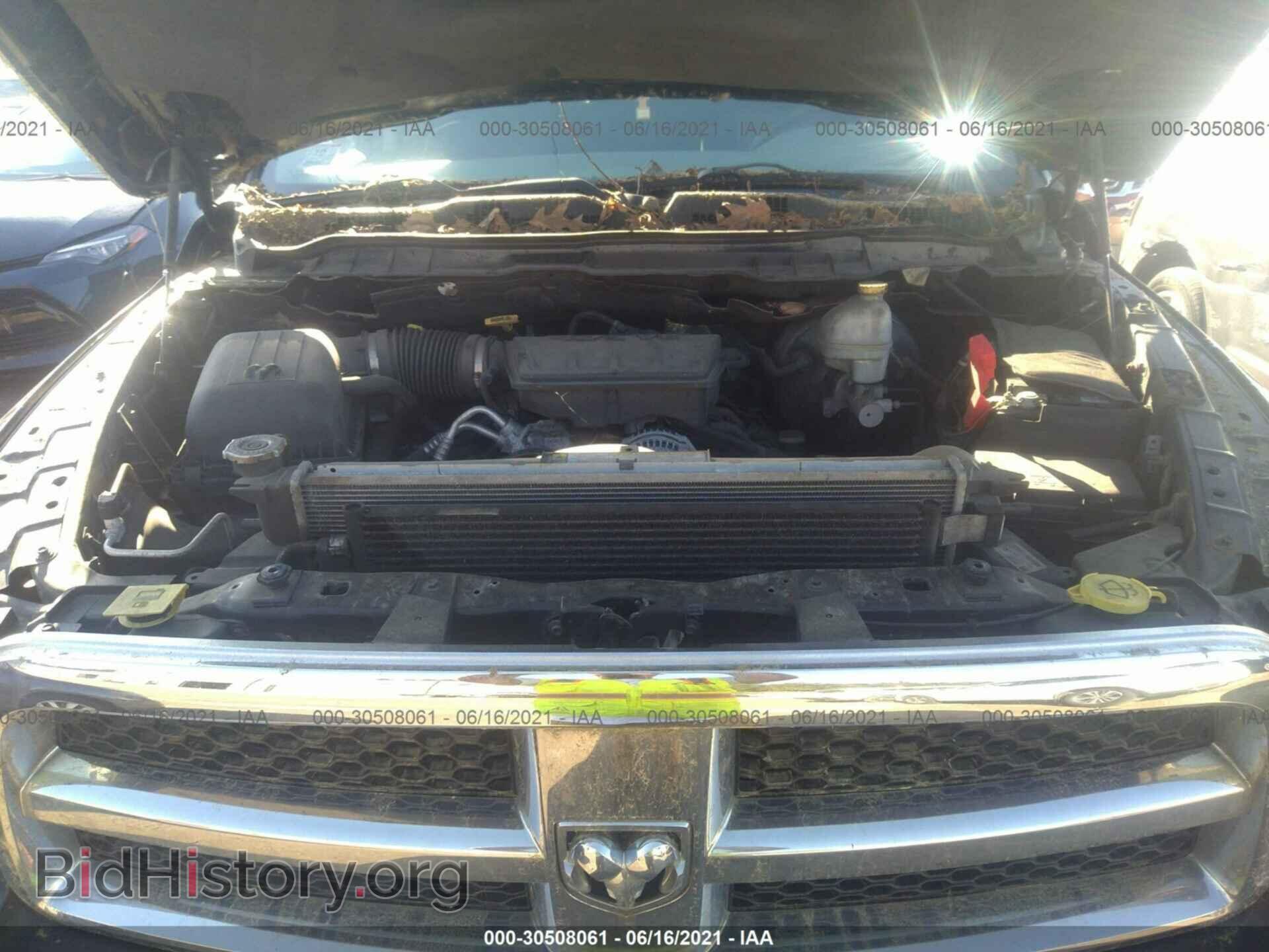 2011 RAM 1500 - VIN: 1D7RB1GP9BS526277 - Фото 10