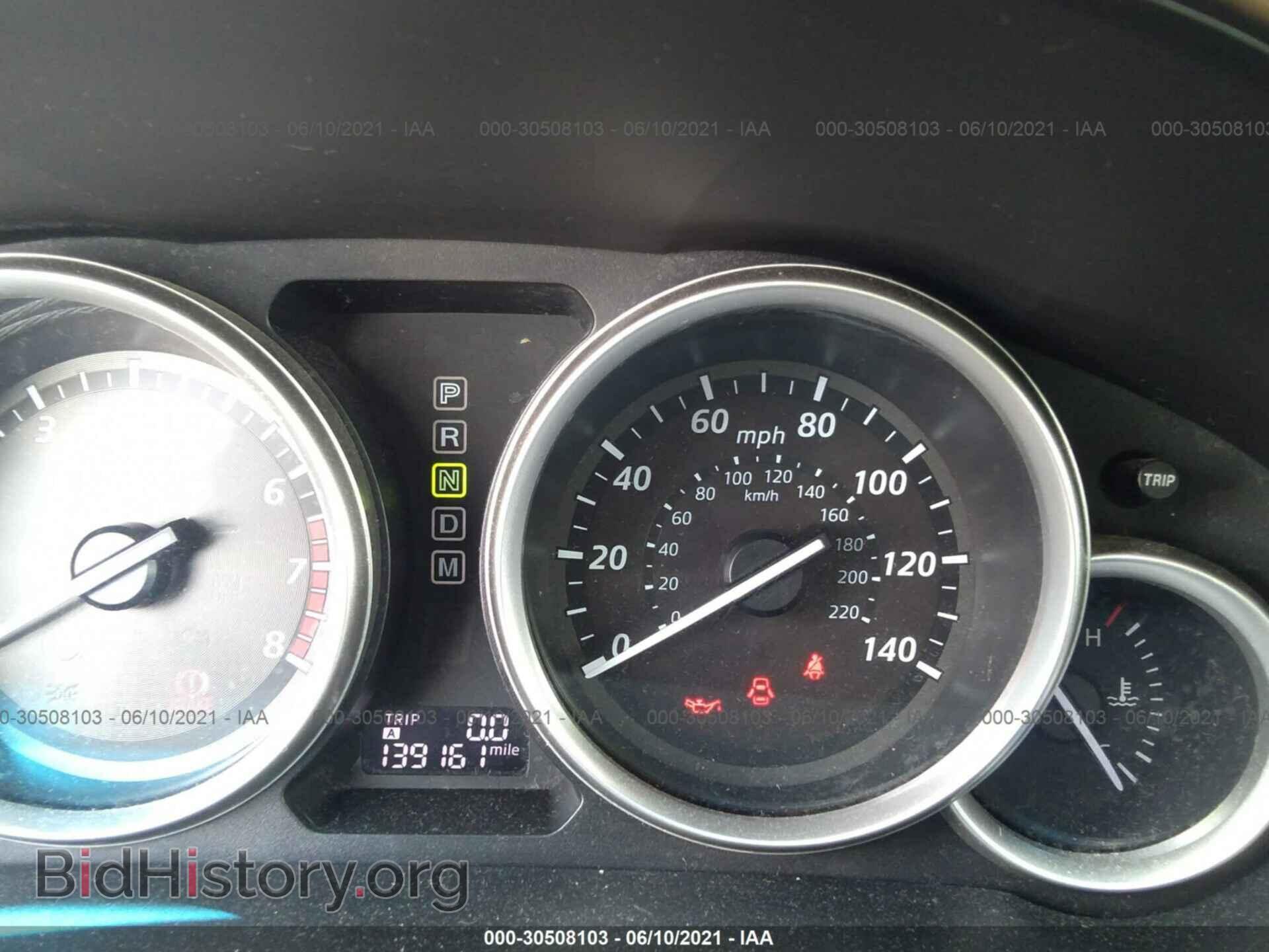 2013 MAZDA CX-9 - VIN: JM3TB2CA1D0412223 - Фото 7