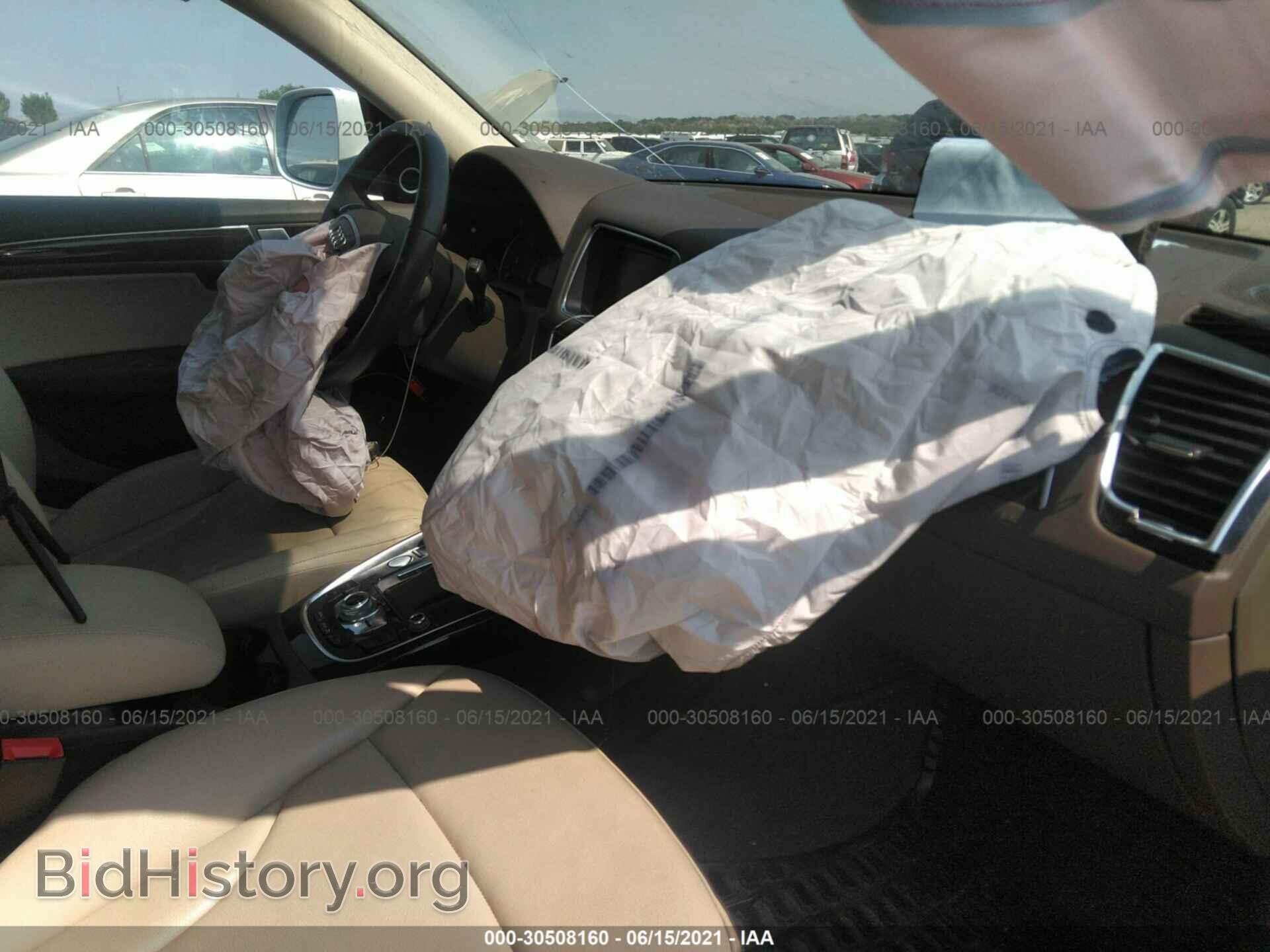 2013 AUDI Q5 - VIN: WA1DGBFP2DA047313 - Фото 5